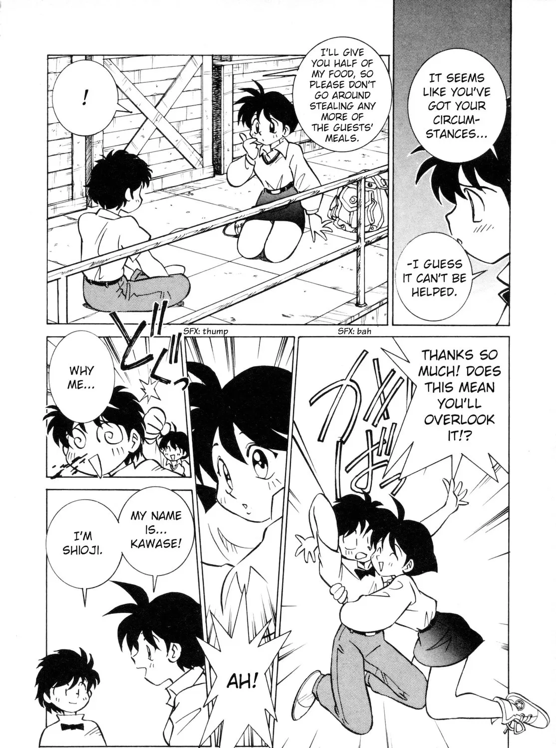 Umihara Kawase Chapter 1 page 37 - 