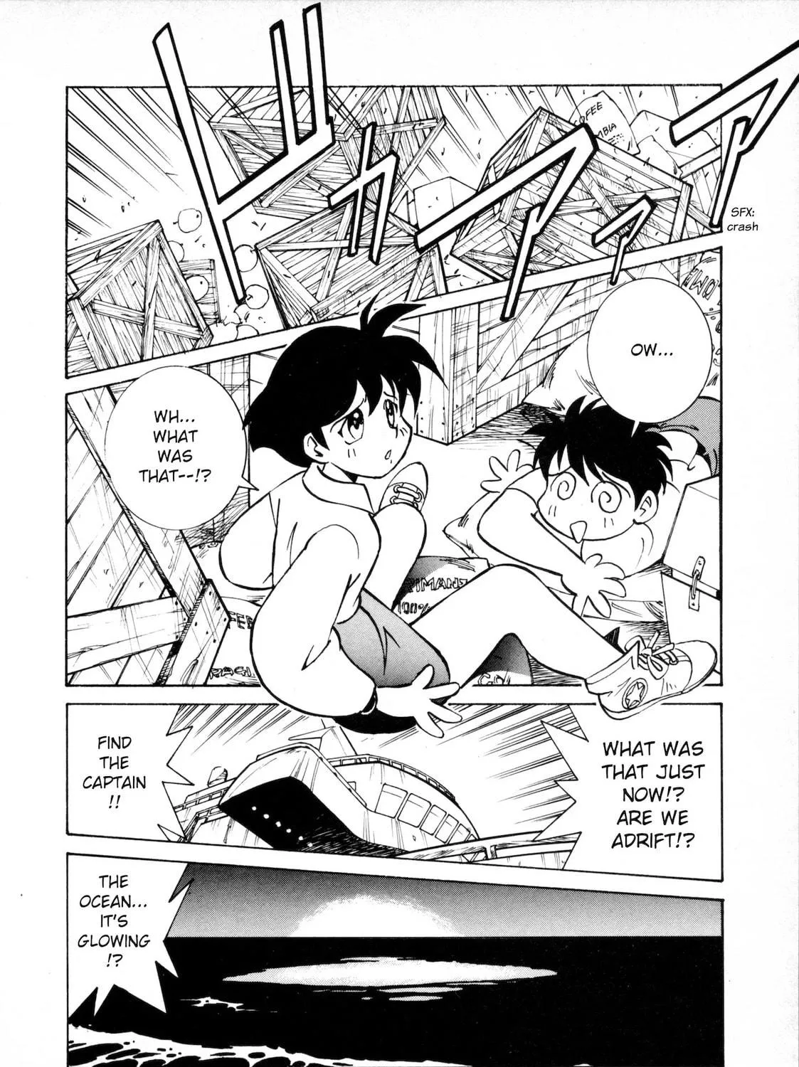 Umihara Kawase Chapter 1 page 41 - 
