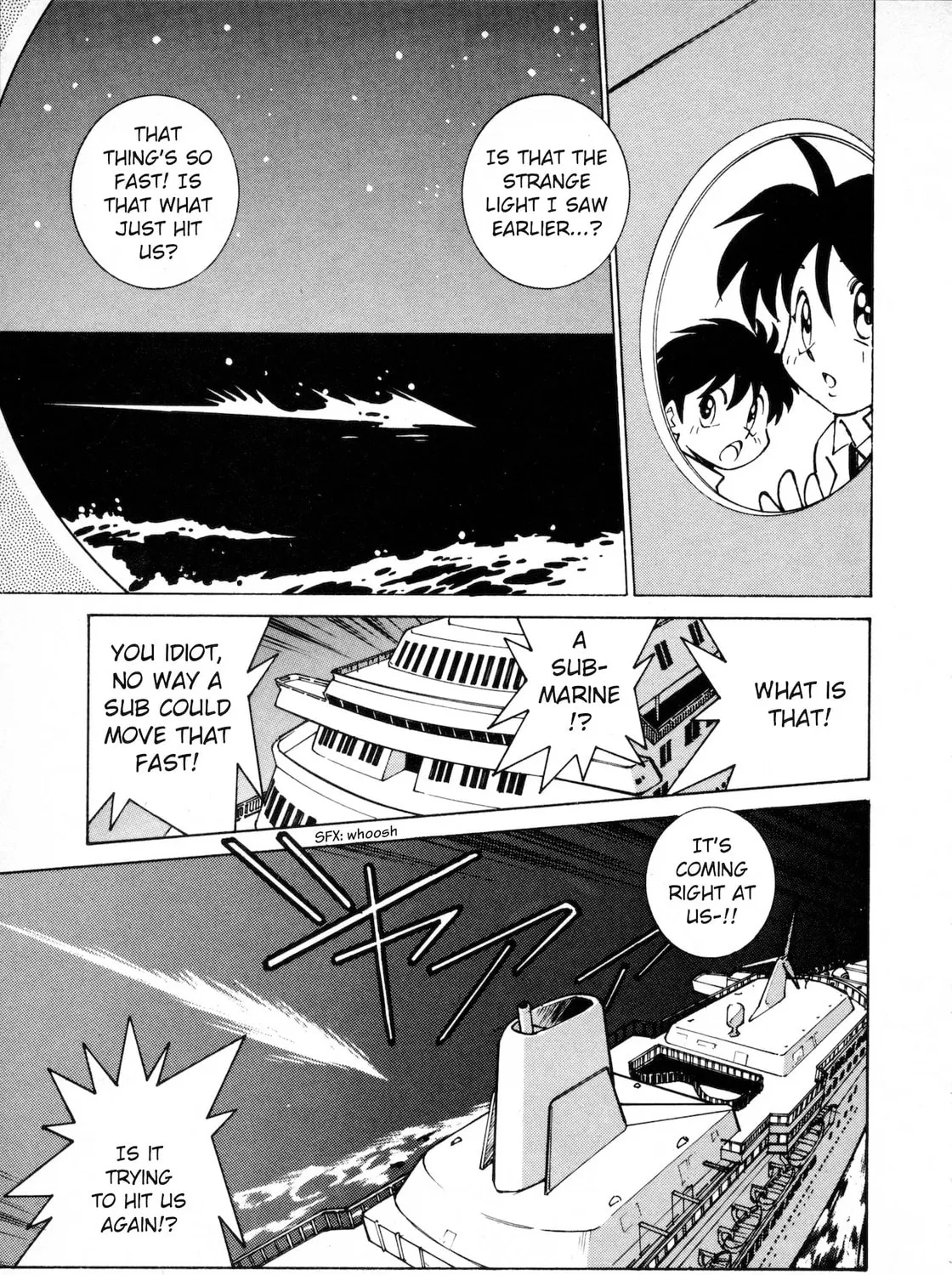 Umihara Kawase Chapter 1 page 43 - 