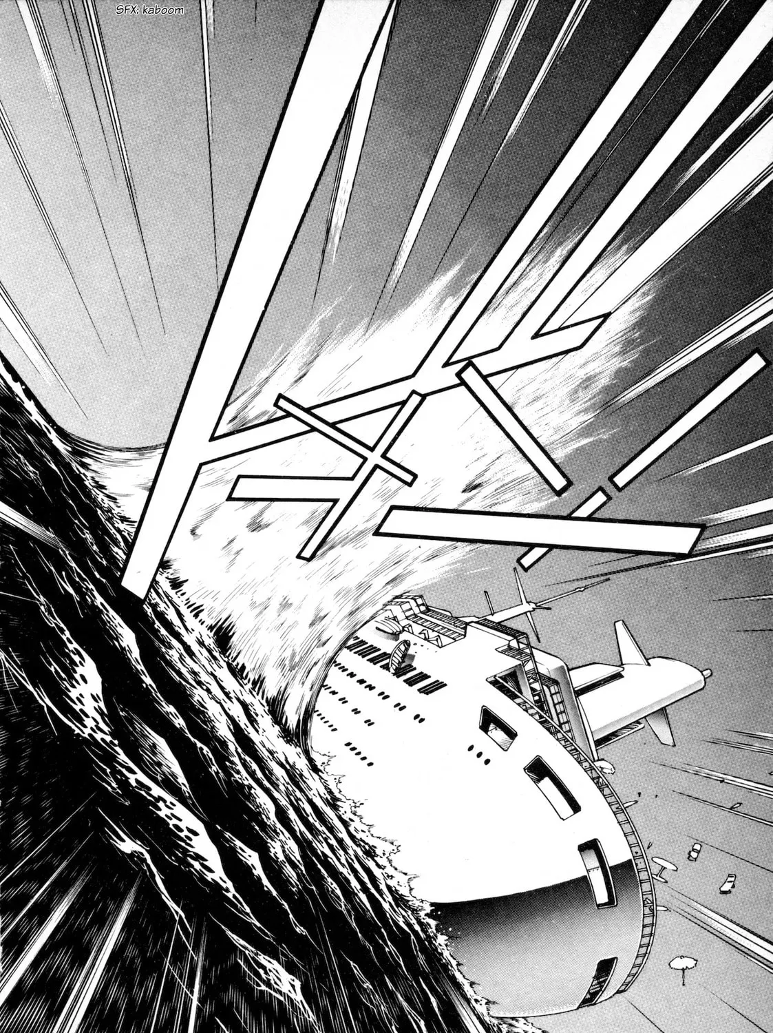 Umihara Kawase Chapter 1 page 45 - 