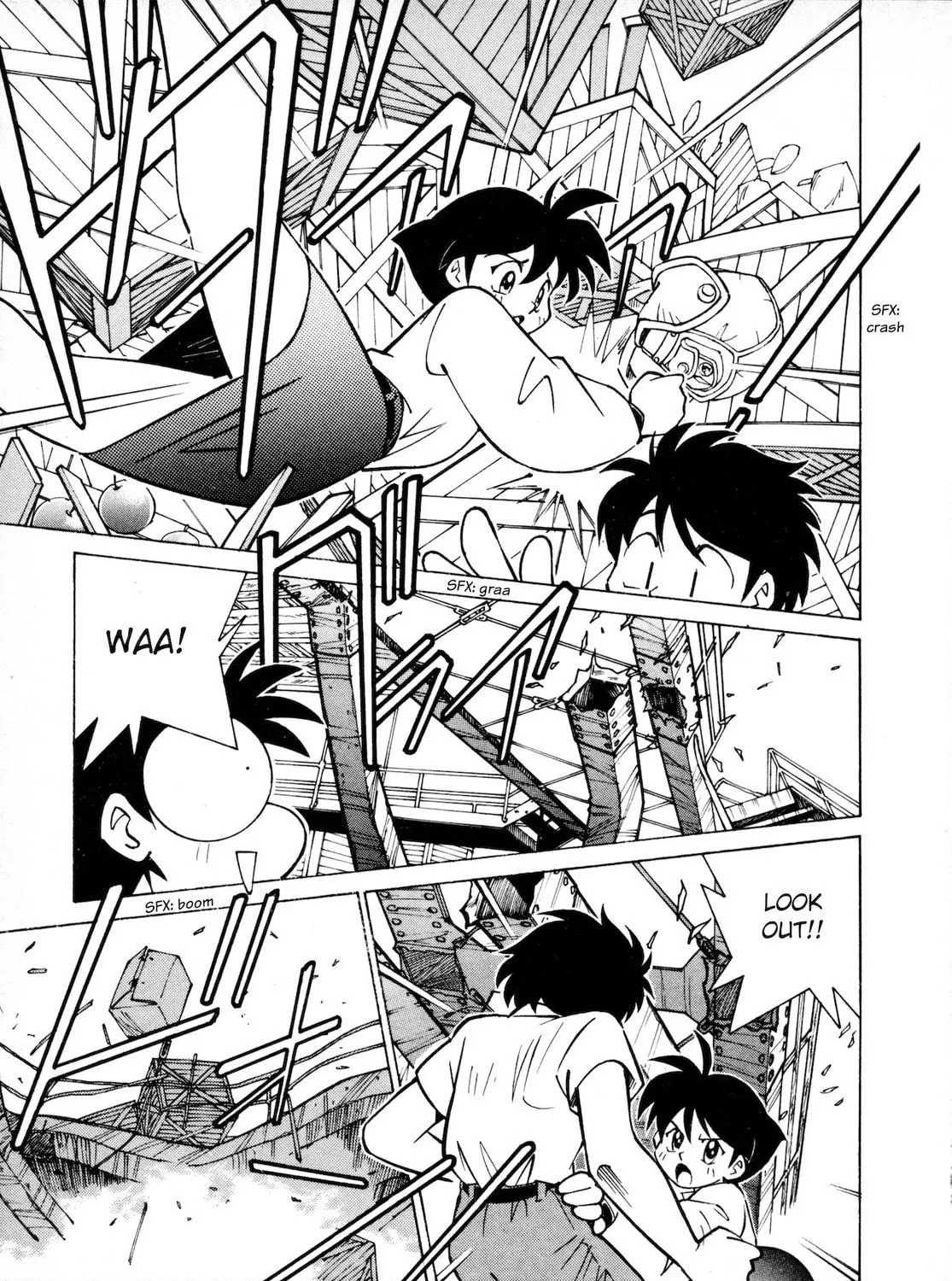 Umihara Kawase Chapter 1 page 47 - 