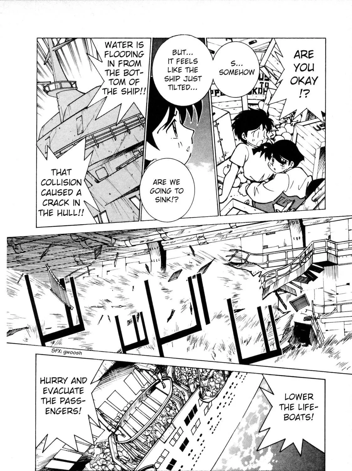 Umihara Kawase Chapter 1 page 49 - 
