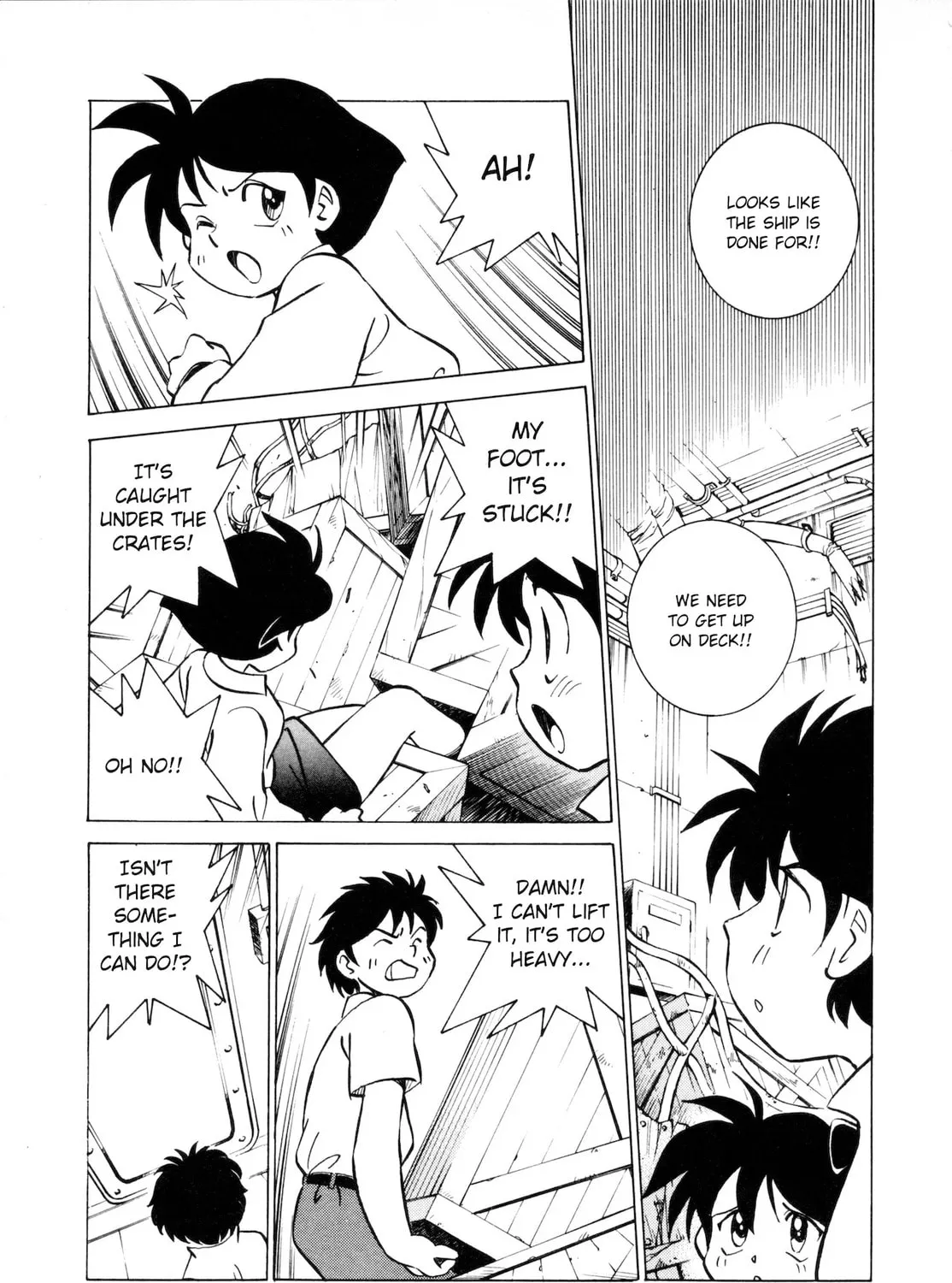 Umihara Kawase Chapter 1 page 51 - 