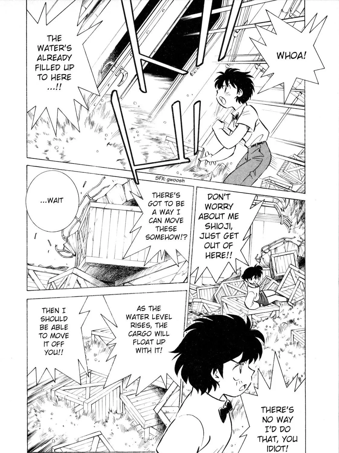 Umihara Kawase Chapter 1 page 53 - 