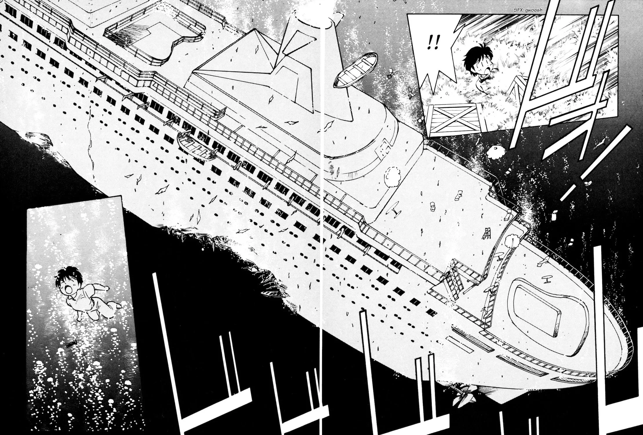 Umihara Kawase Chapter 1 page 57 - 