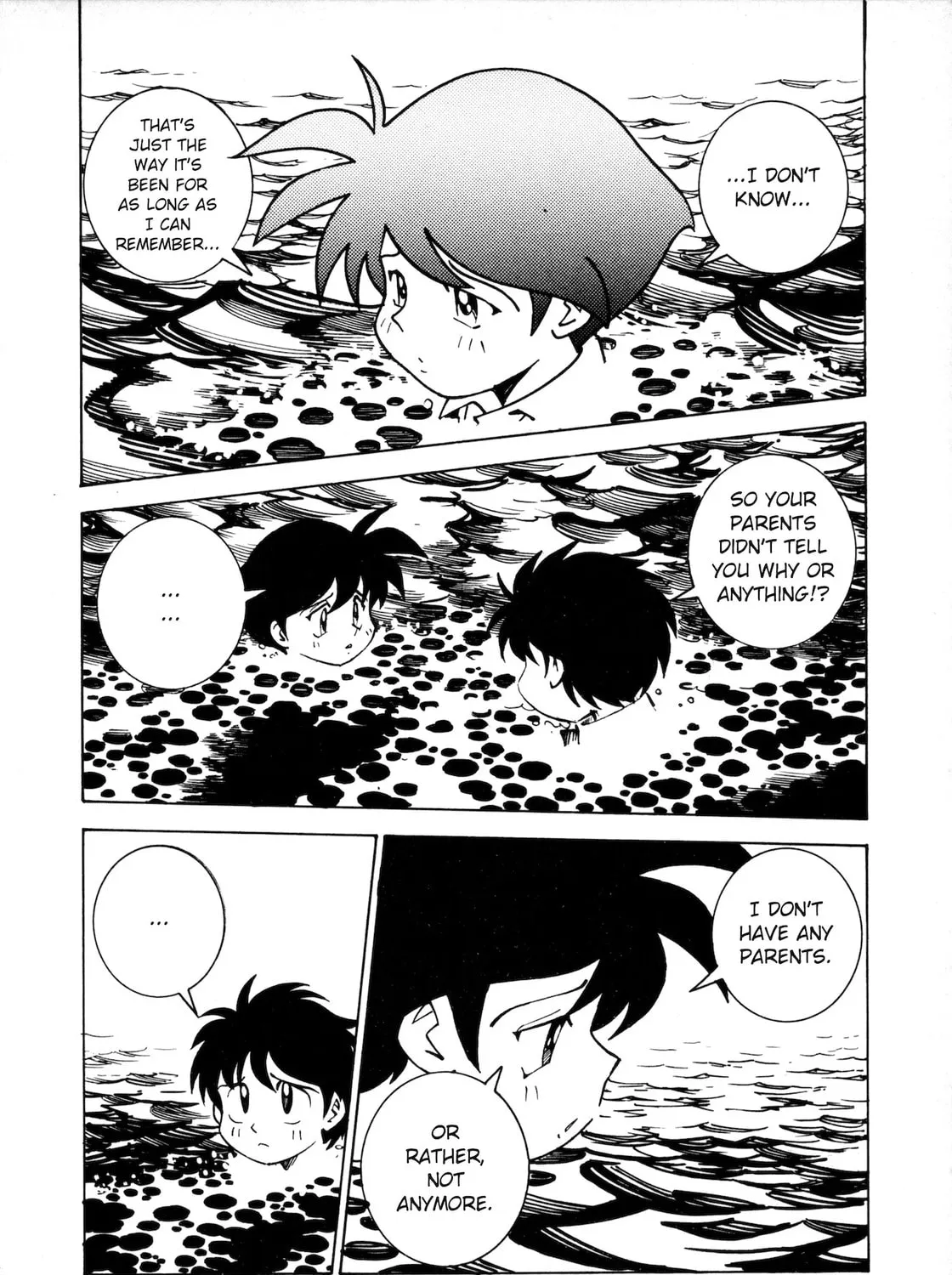 Umihara Kawase Chapter 1 page 67 - 