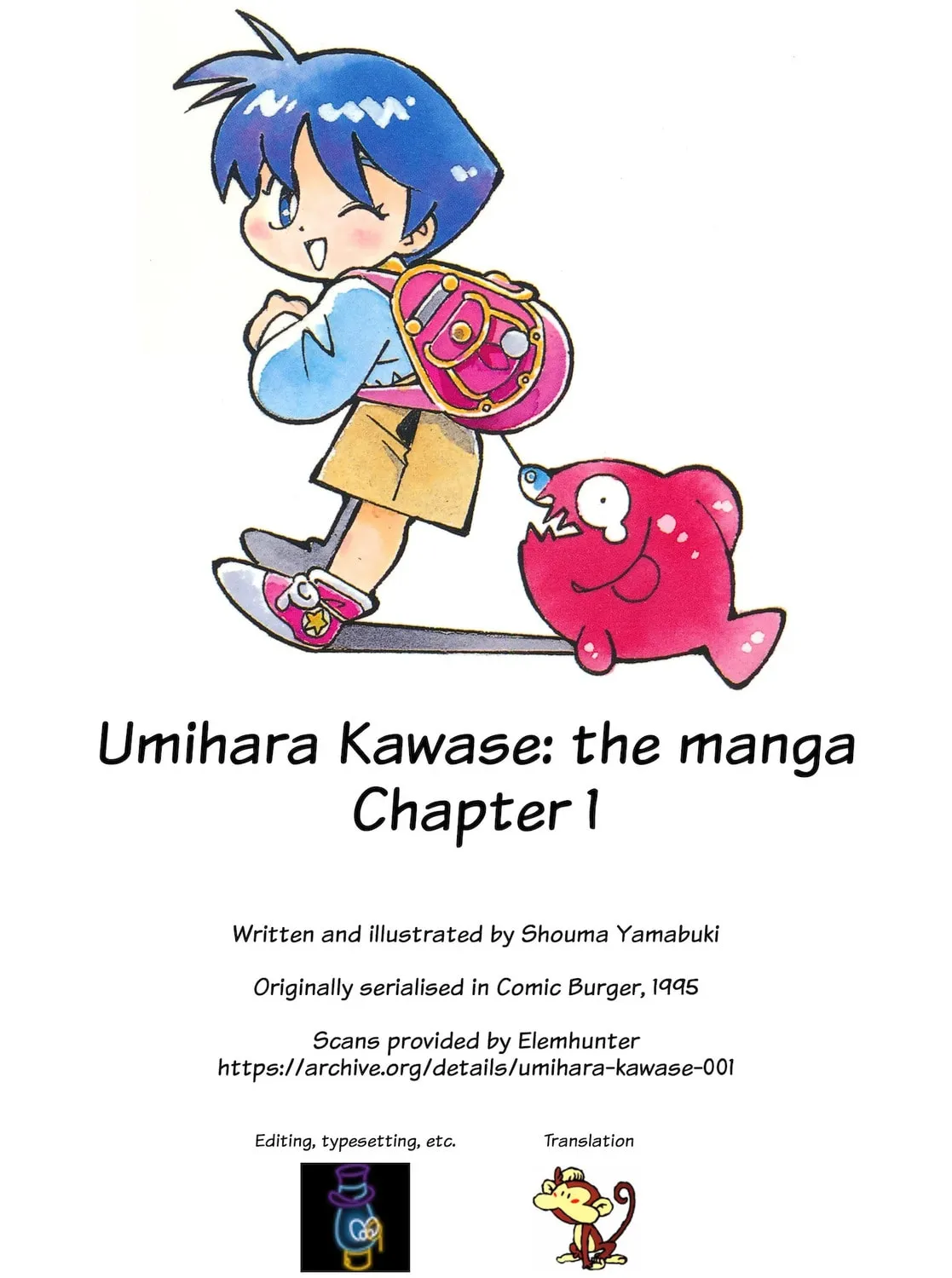 Umihara Kawase Chapter 1 page 73 - 