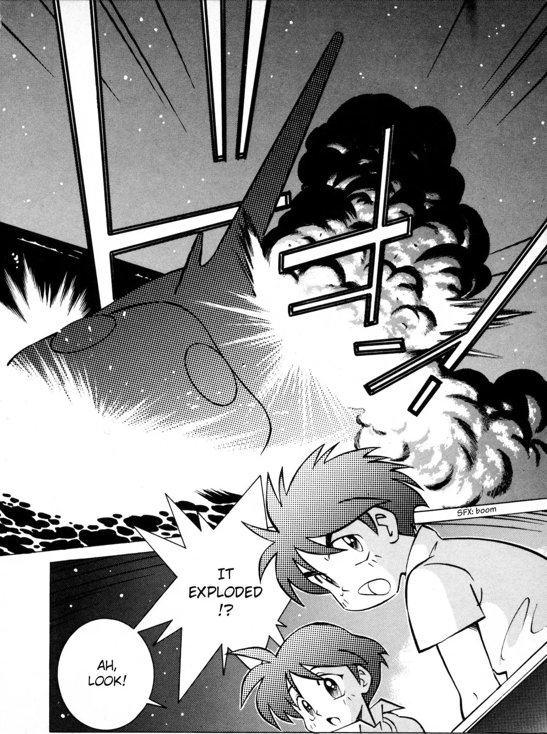 Umihara Kawase Chapter 2 page 13 - 