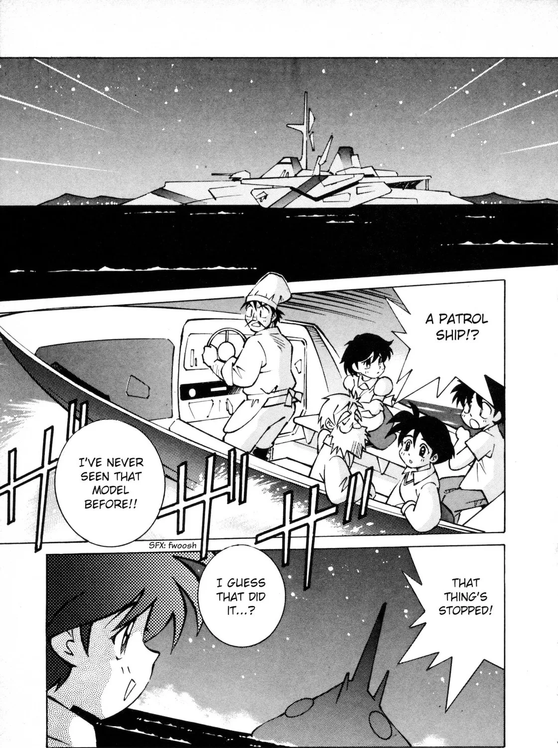 Umihara Kawase Chapter 2 page 15 - 