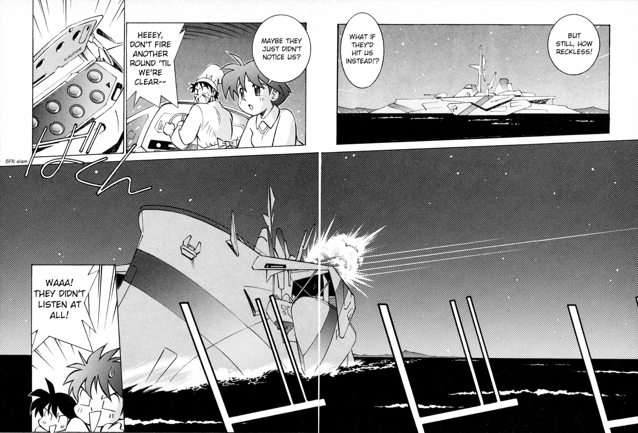 Umihara Kawase Chapter 2 page 17 - 