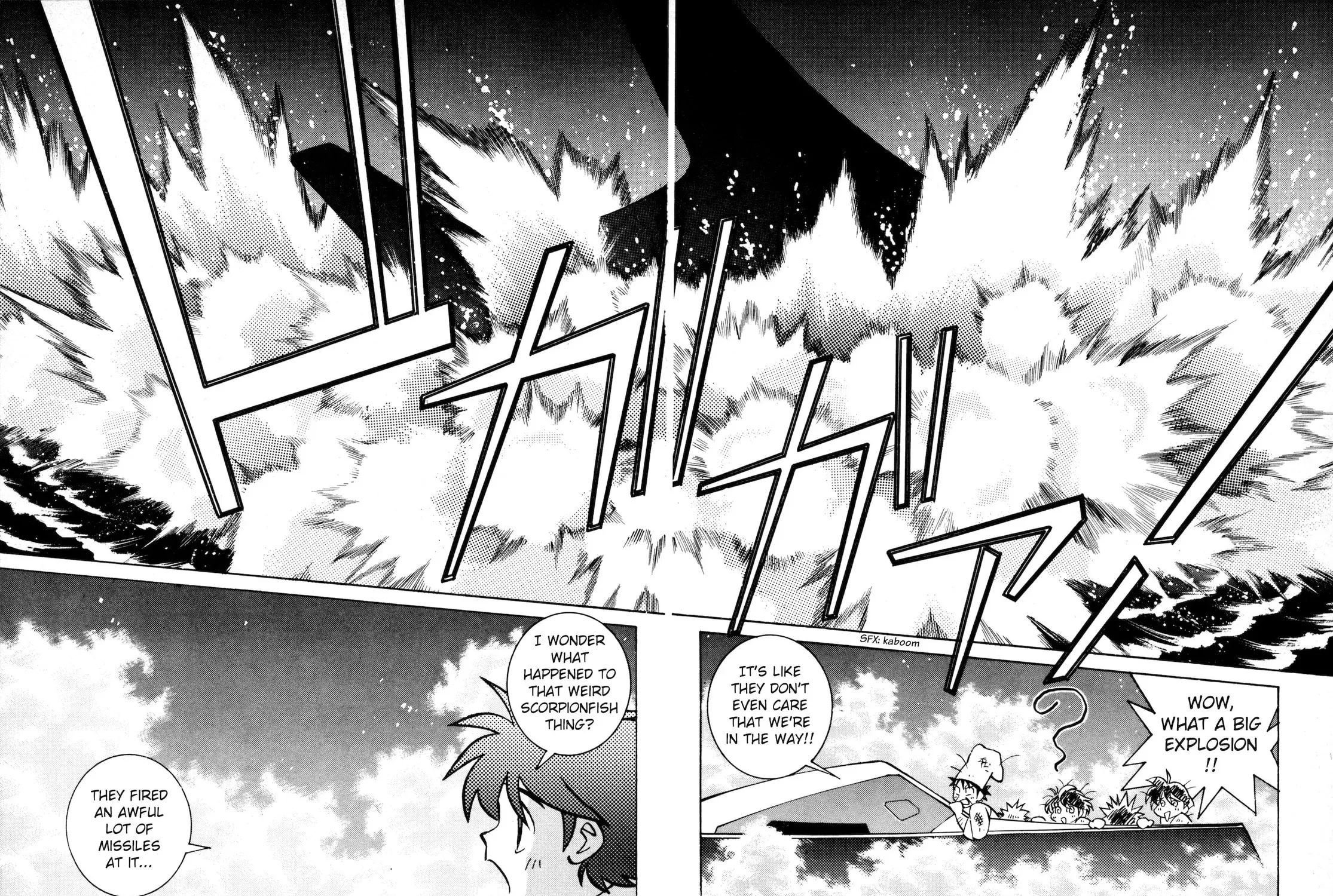 Umihara Kawase Chapter 2 page 19 - 