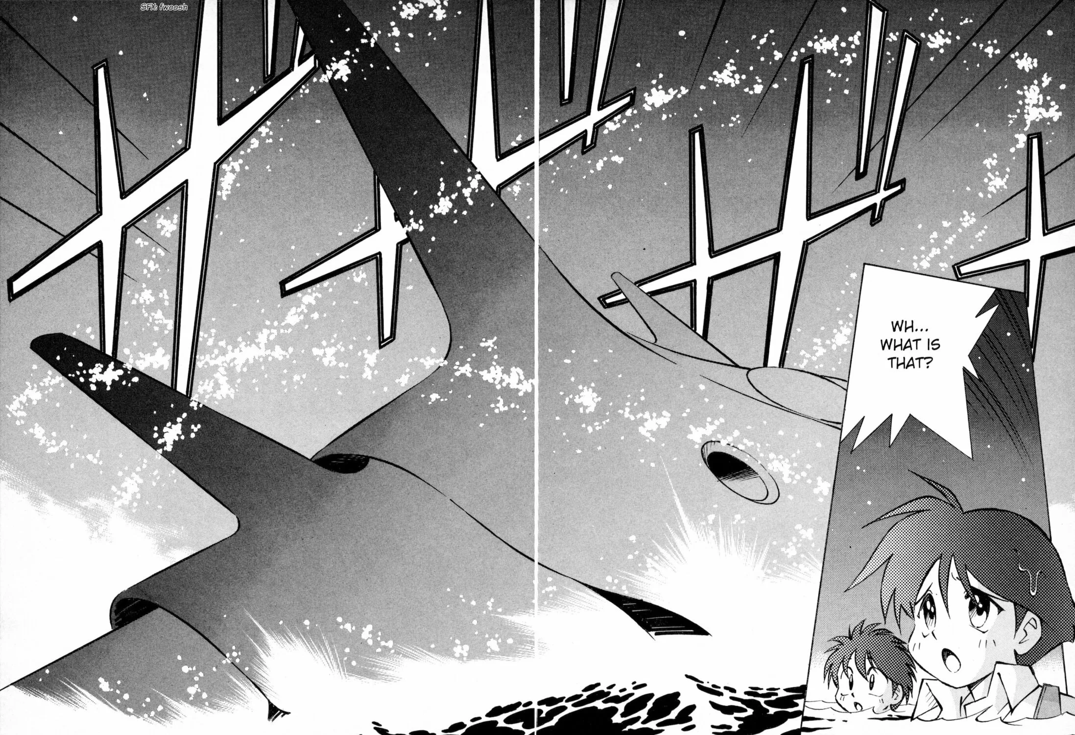 Umihara Kawase Chapter 2 page 3 - 