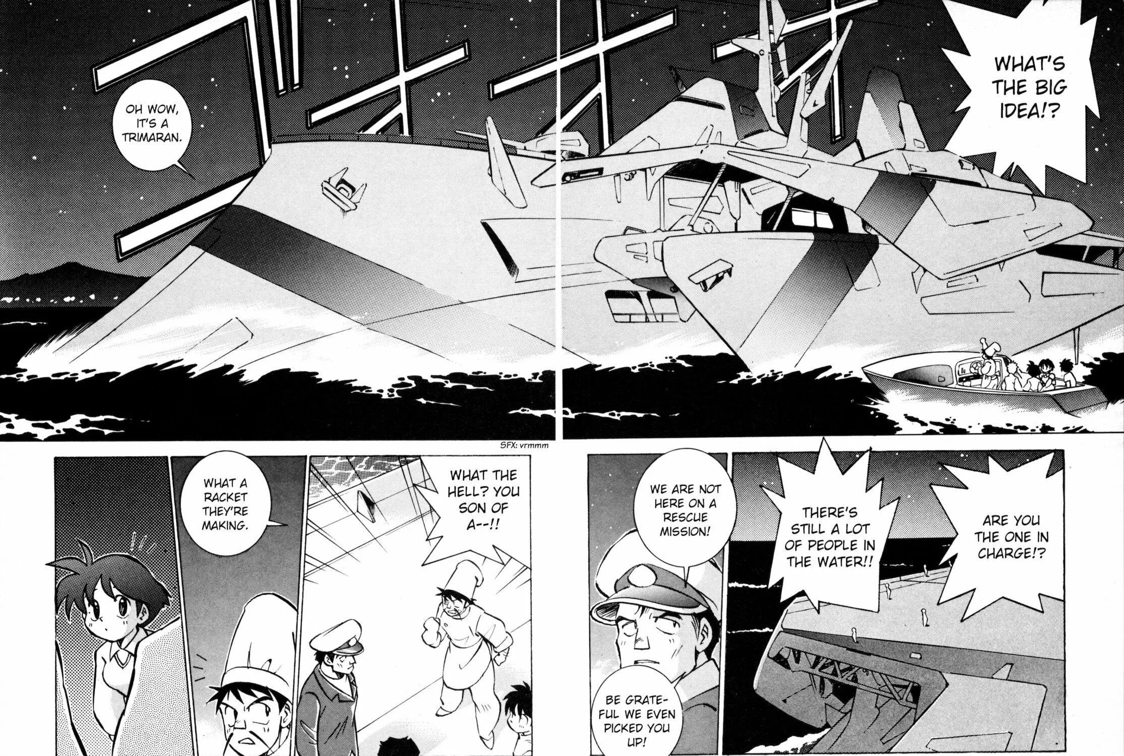 Umihara Kawase Chapter 2 page 25 - 