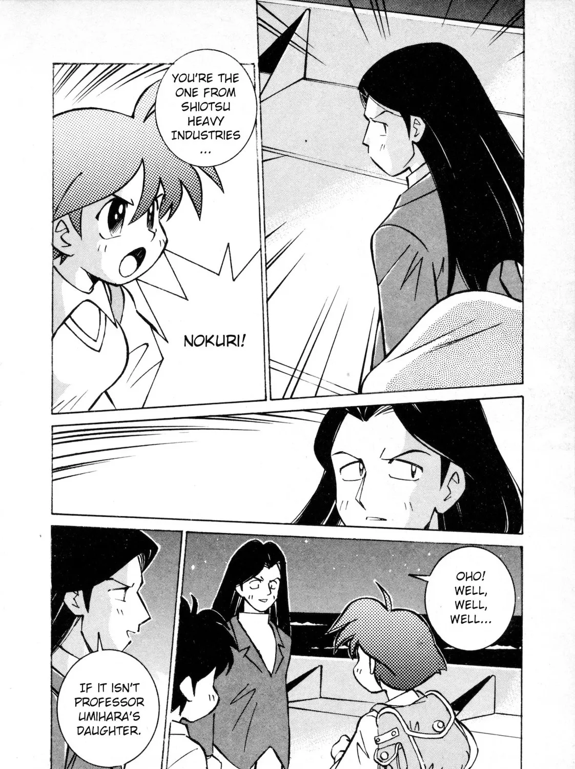 Umihara Kawase Chapter 2 page 27 - 