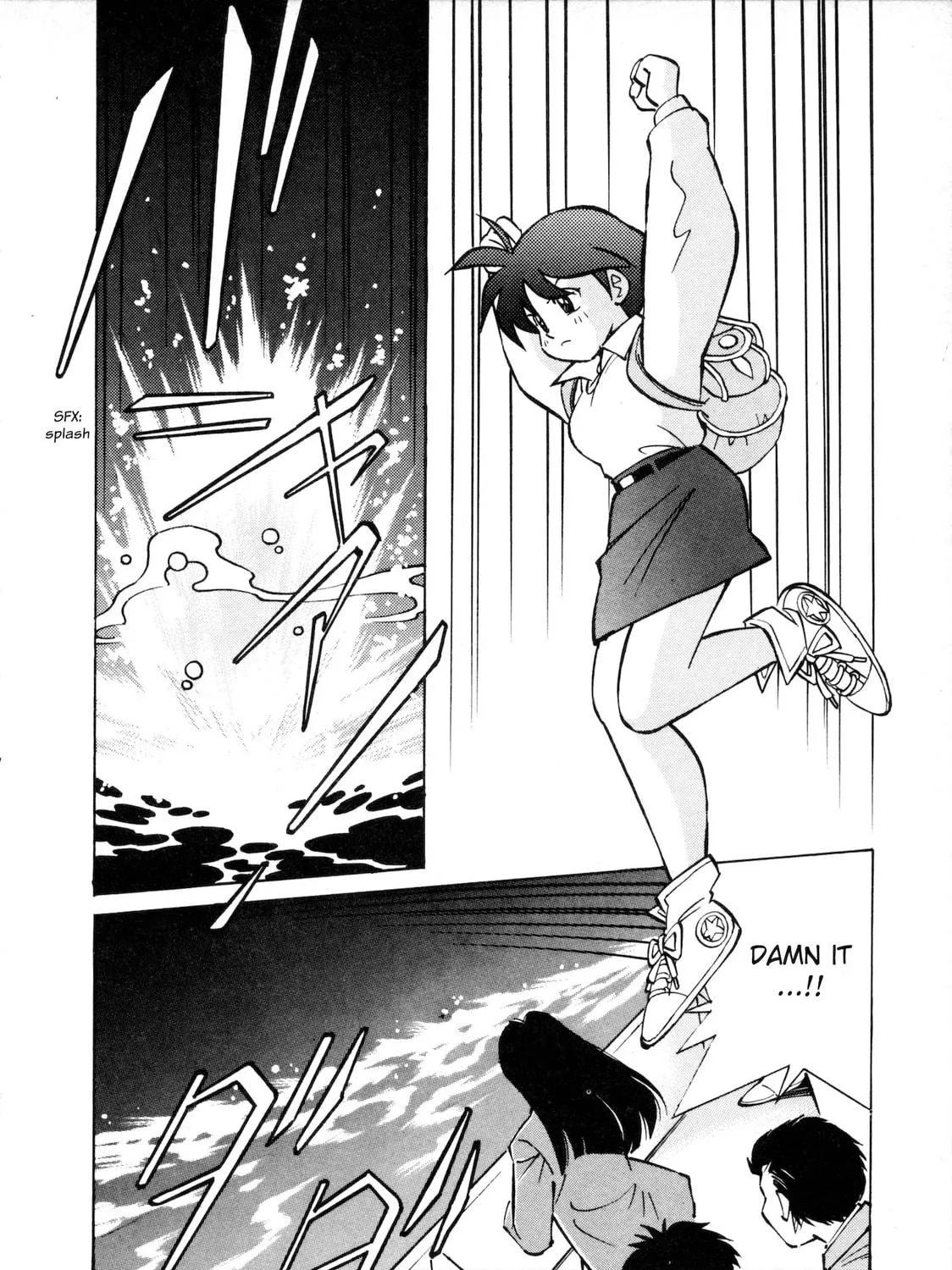 Umihara Kawase Chapter 2 page 39 - 