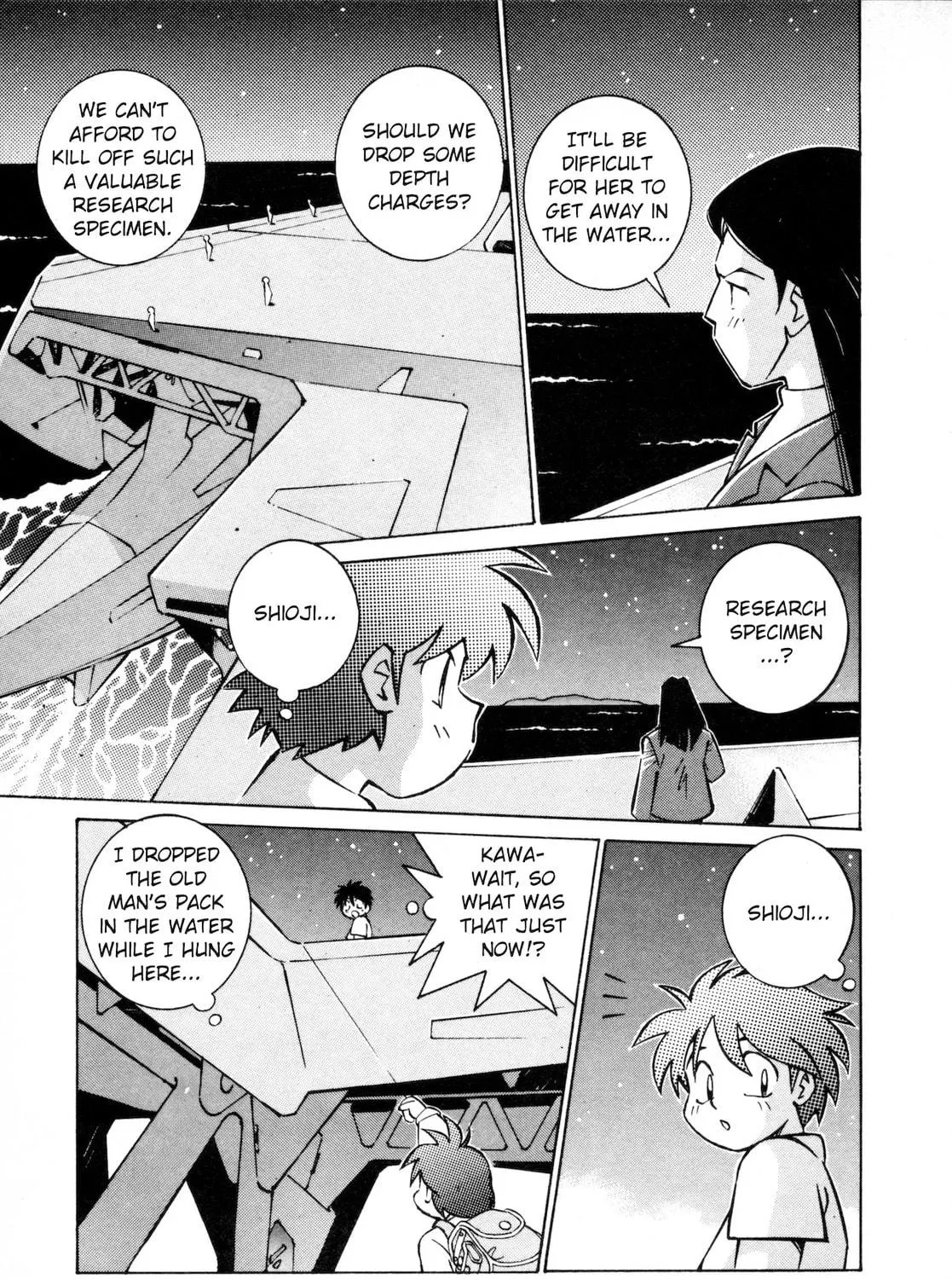 Umihara Kawase Chapter 2 page 41 - 