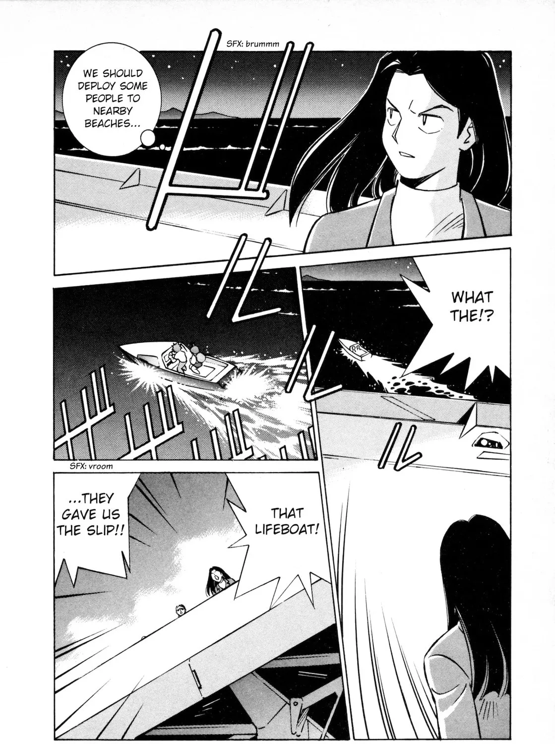 Umihara Kawase Chapter 2 page 43 - 