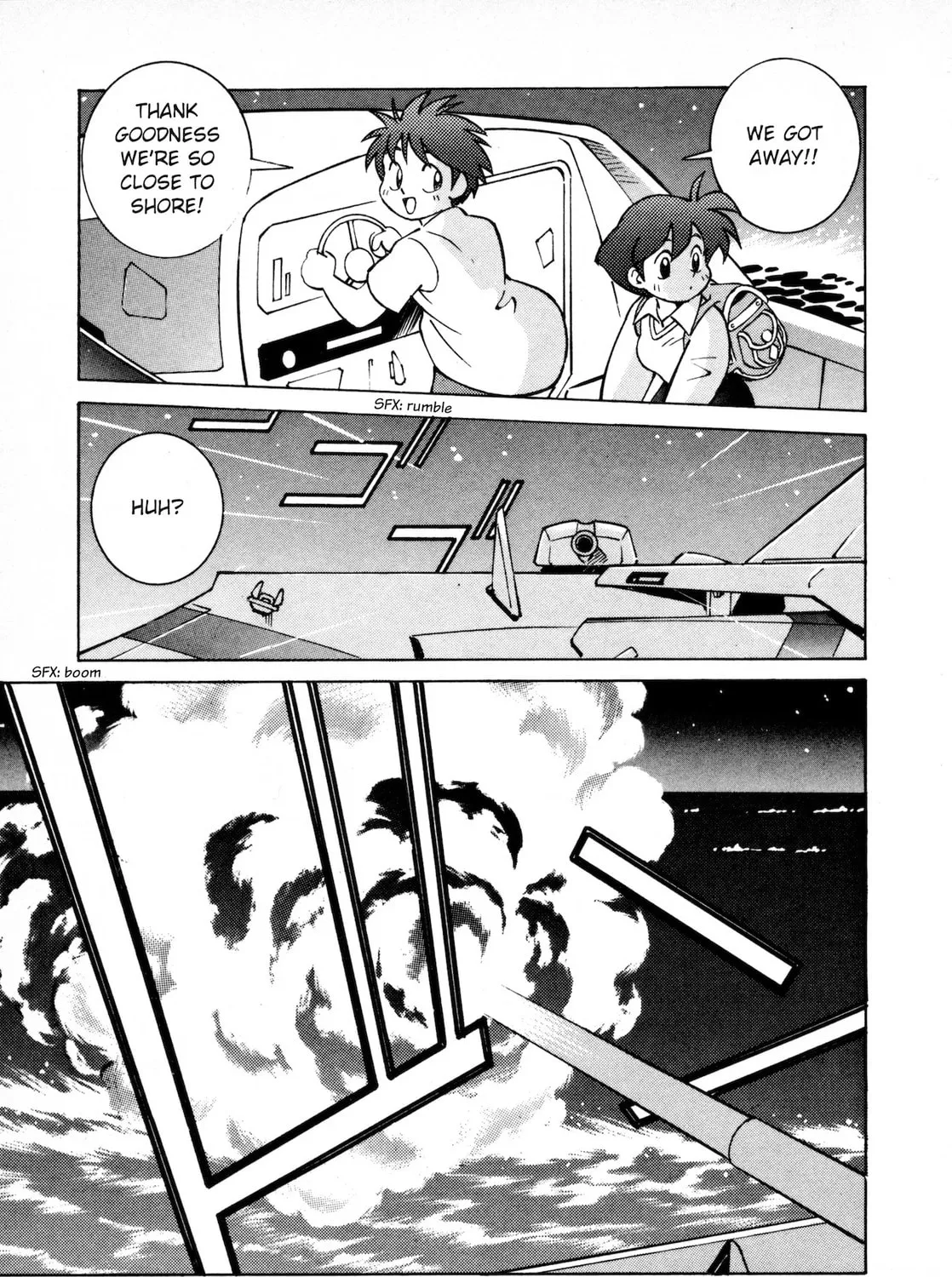 Umihara Kawase Chapter 2 page 45 - 