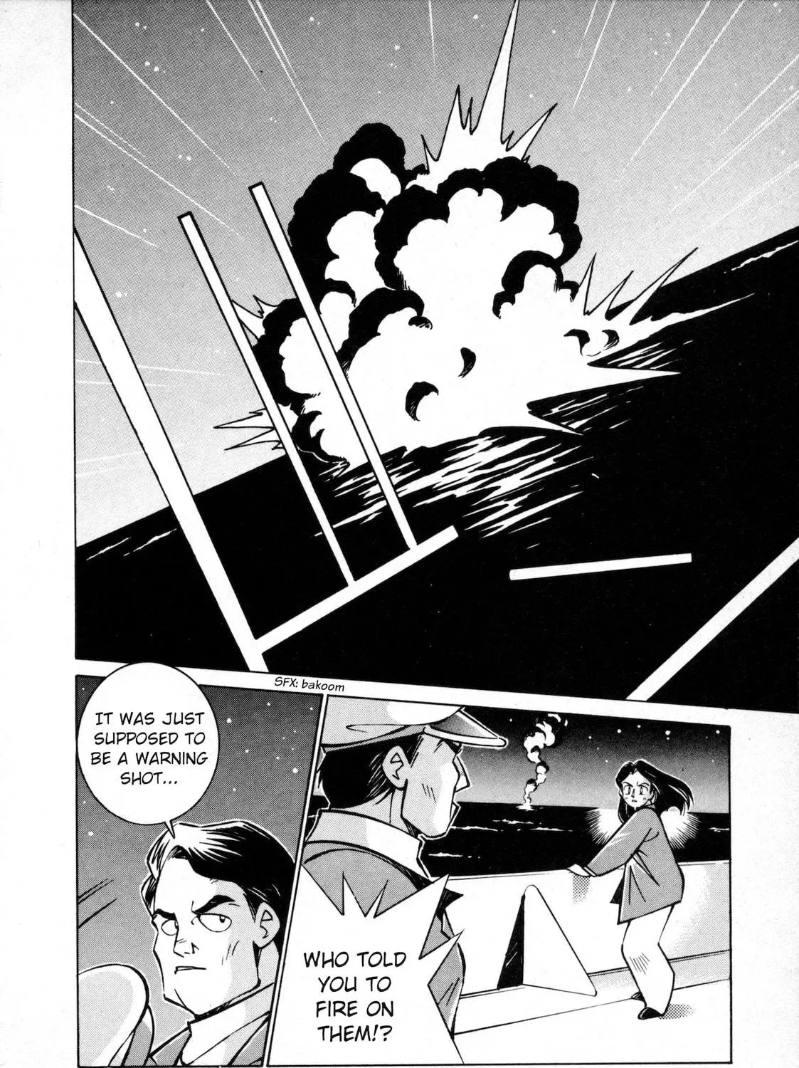 Umihara Kawase Chapter 2 page 47 - 