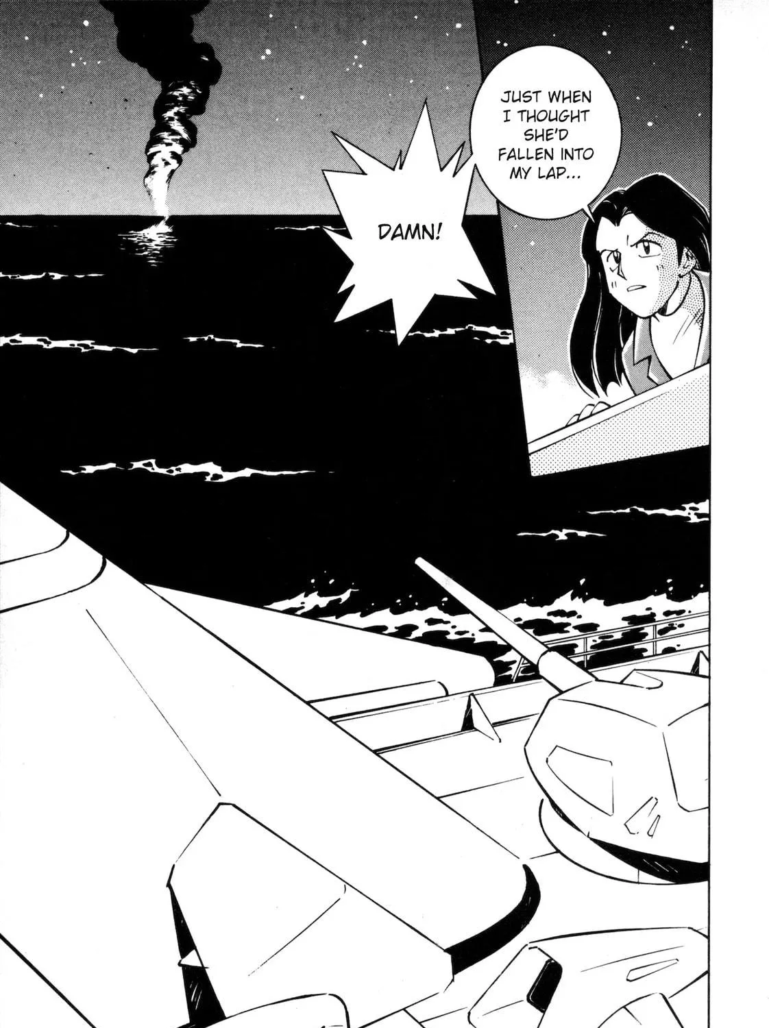 Umihara Kawase Chapter 2 page 49 - 