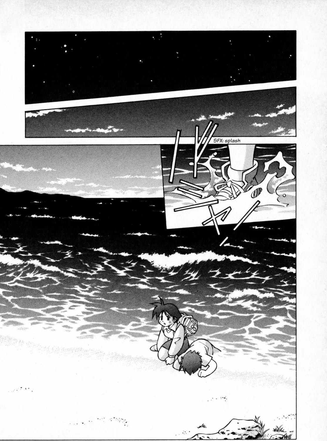 Umihara Kawase Chapter 2 page 51 - 