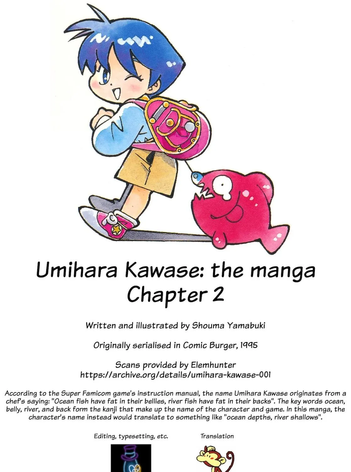 Umihara Kawase Chapter 2 page 53 - 