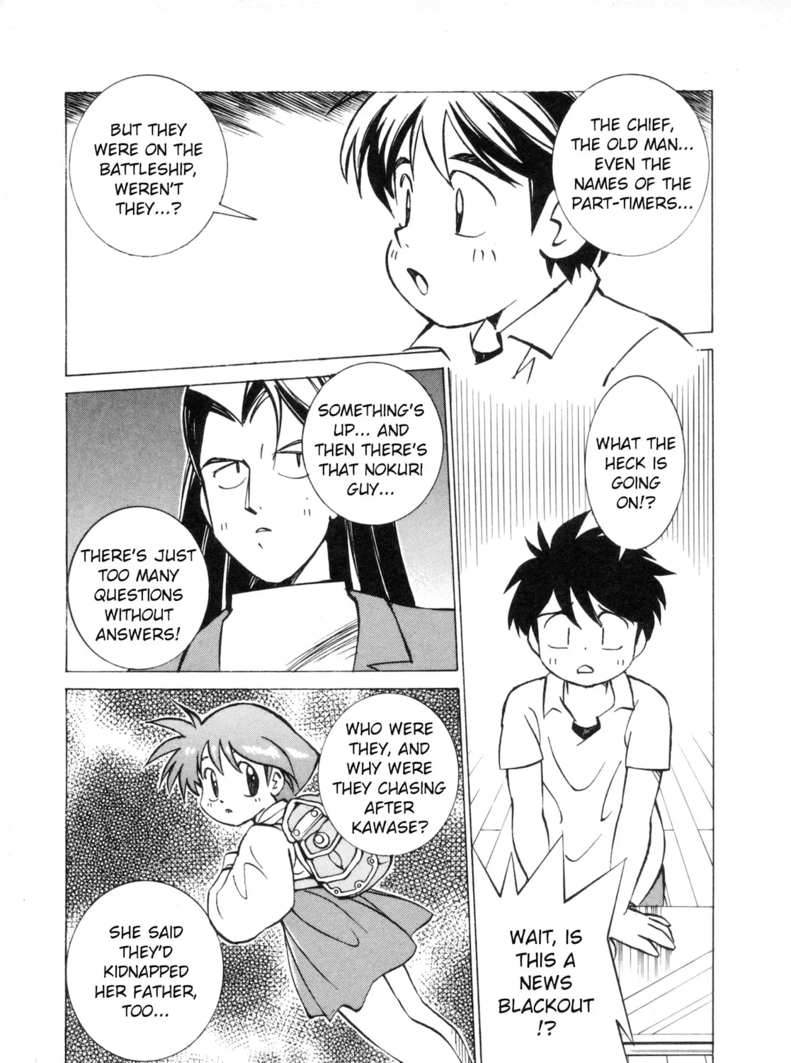 Umihara Kawase Chapter 3 page 13 - 
