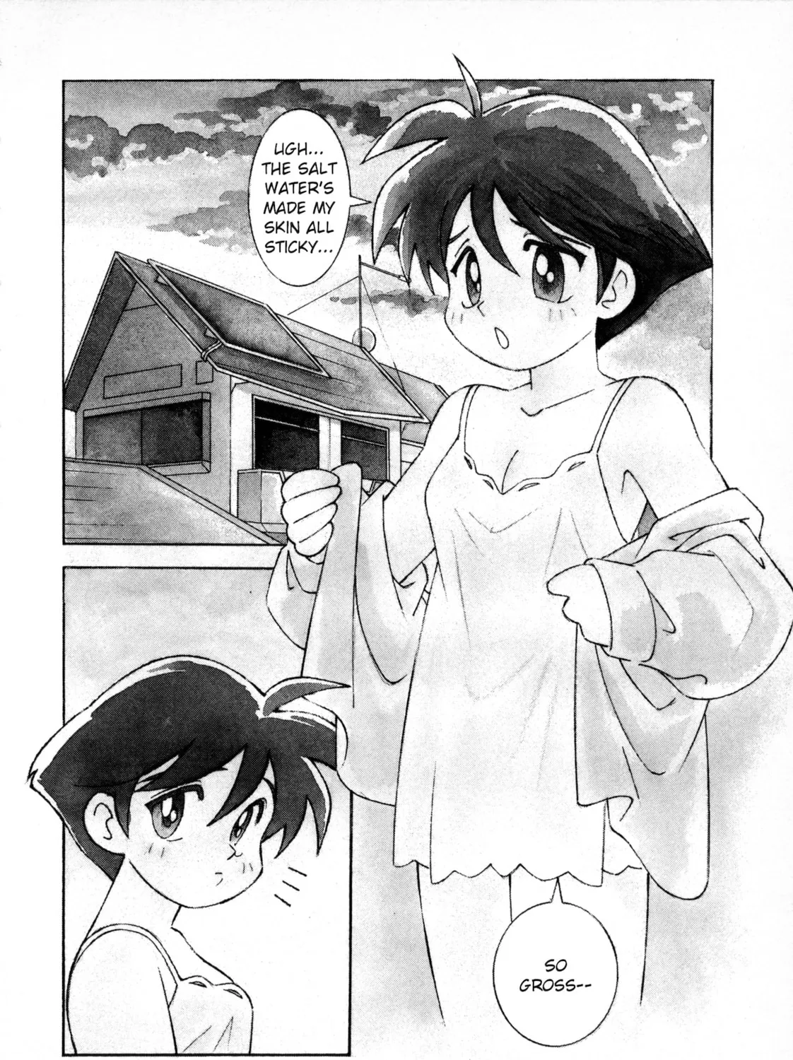 Umihara Kawase Chapter 3 page 3 - 
