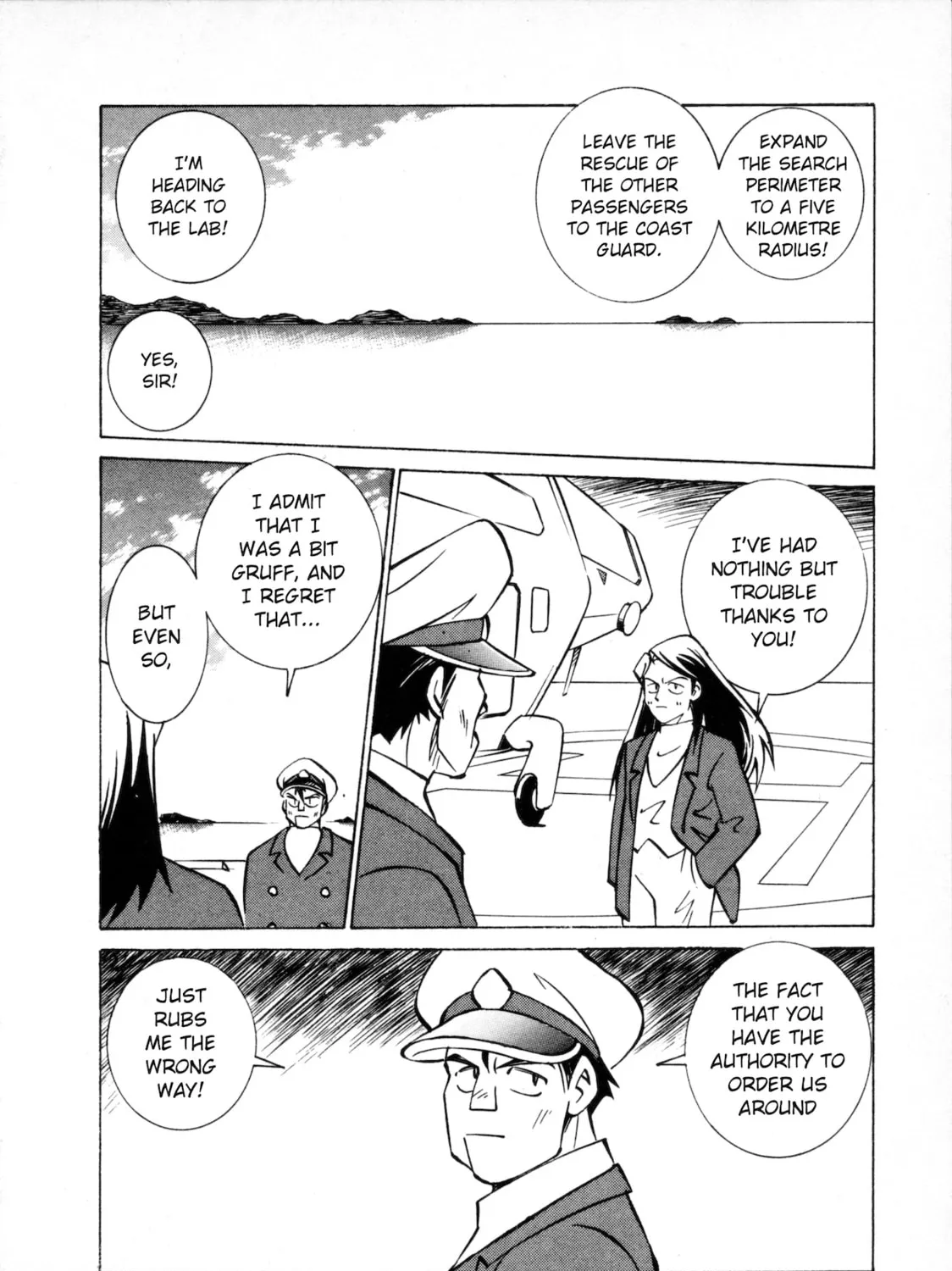 Umihara Kawase Chapter 3 page 21 - 