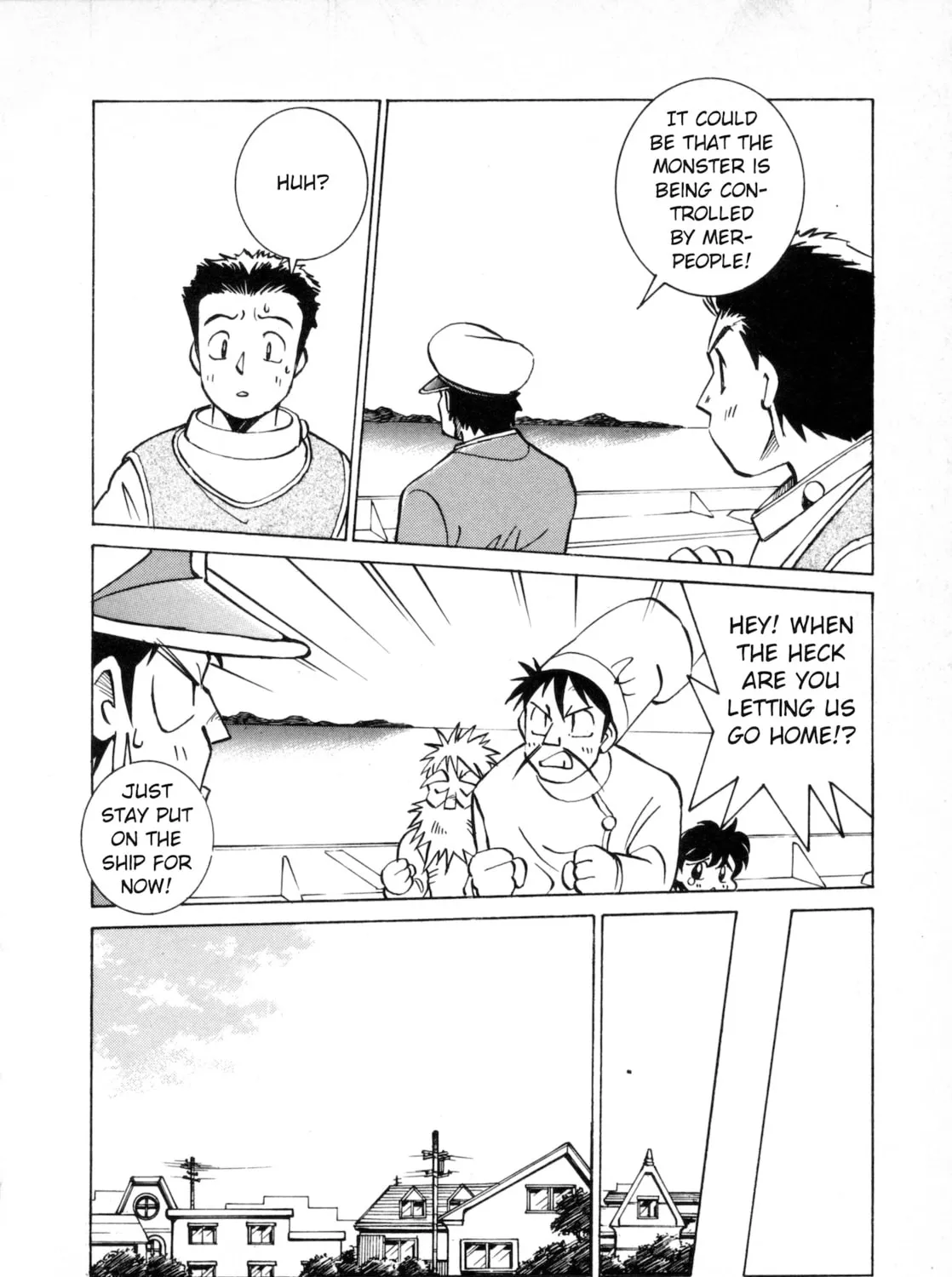 Umihara Kawase Chapter 3 page 25 - 