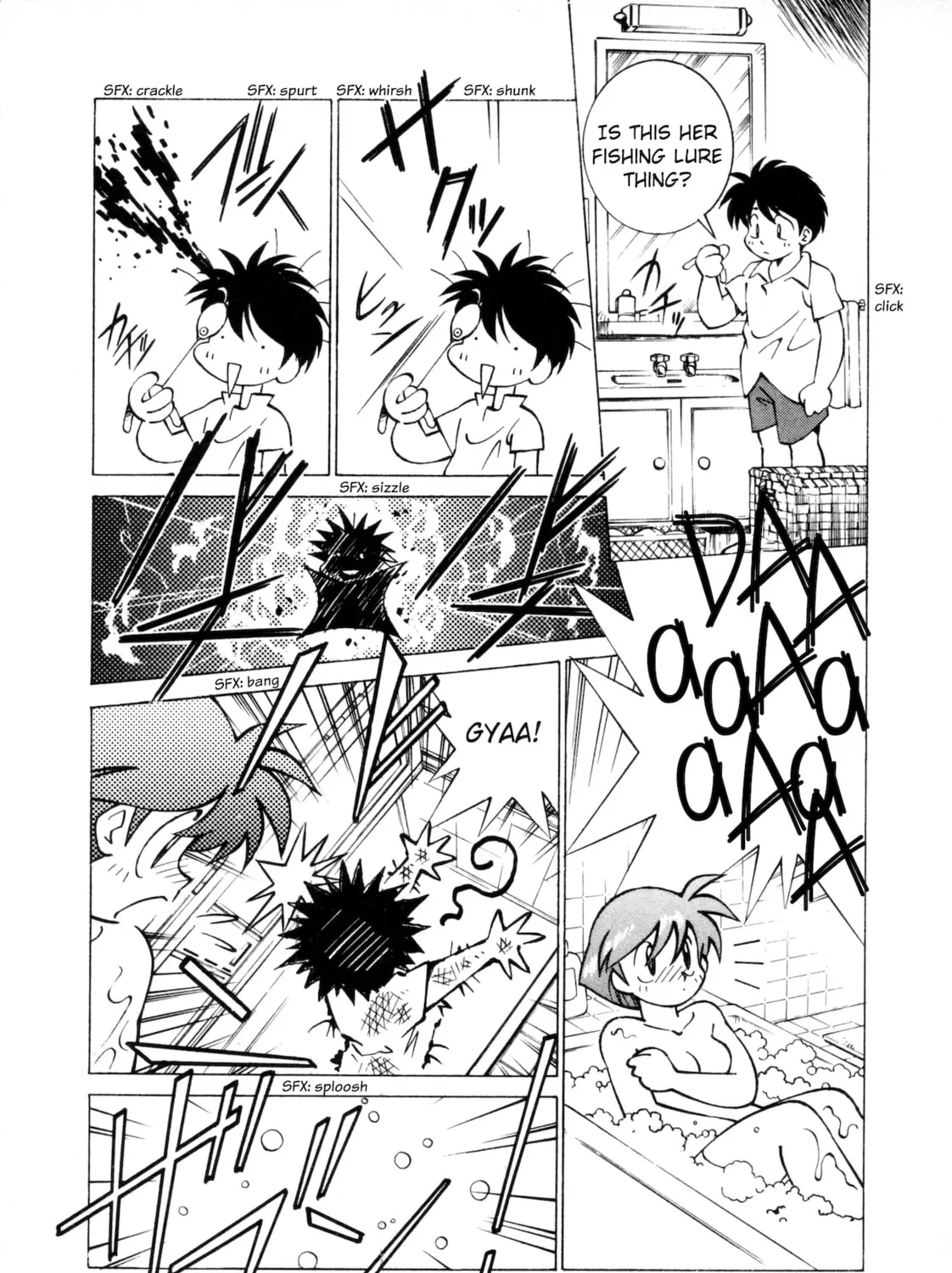 Umihara Kawase Chapter 3 page 31 - 