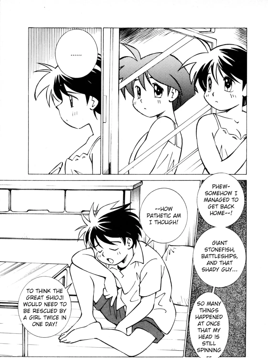 Umihara Kawase Chapter 3 page 5 - 