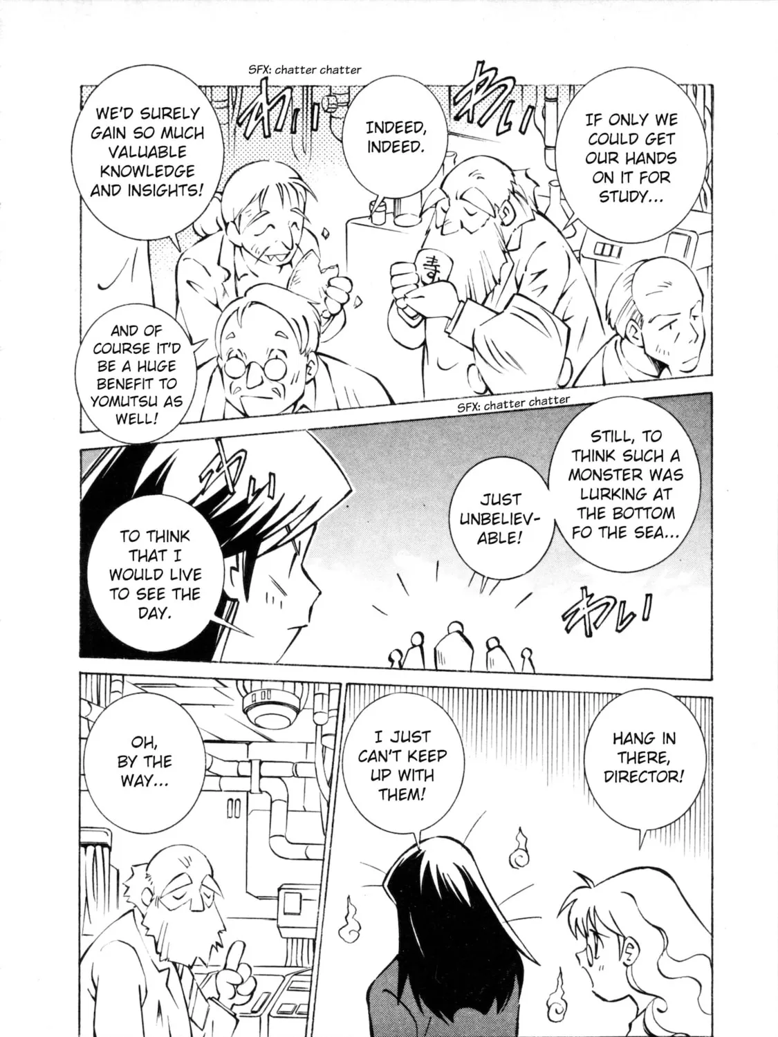 Umihara Kawase Chapter 3 page 41 - 