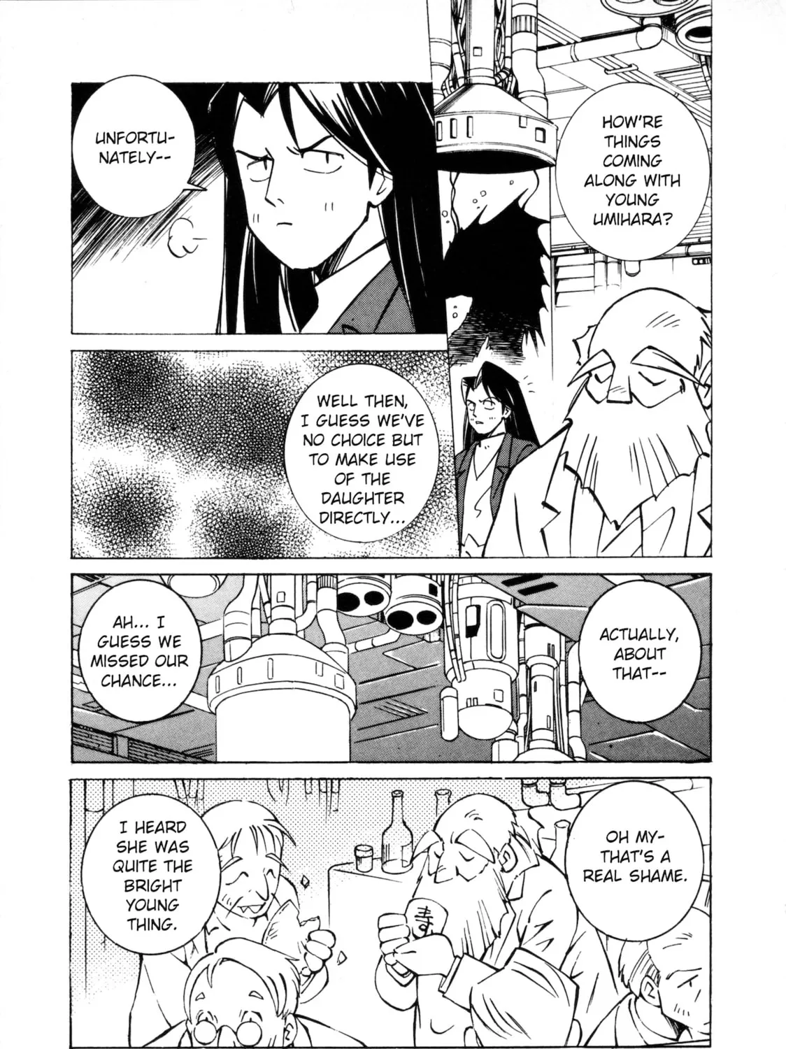 Umihara Kawase Chapter 3 page 47 - 