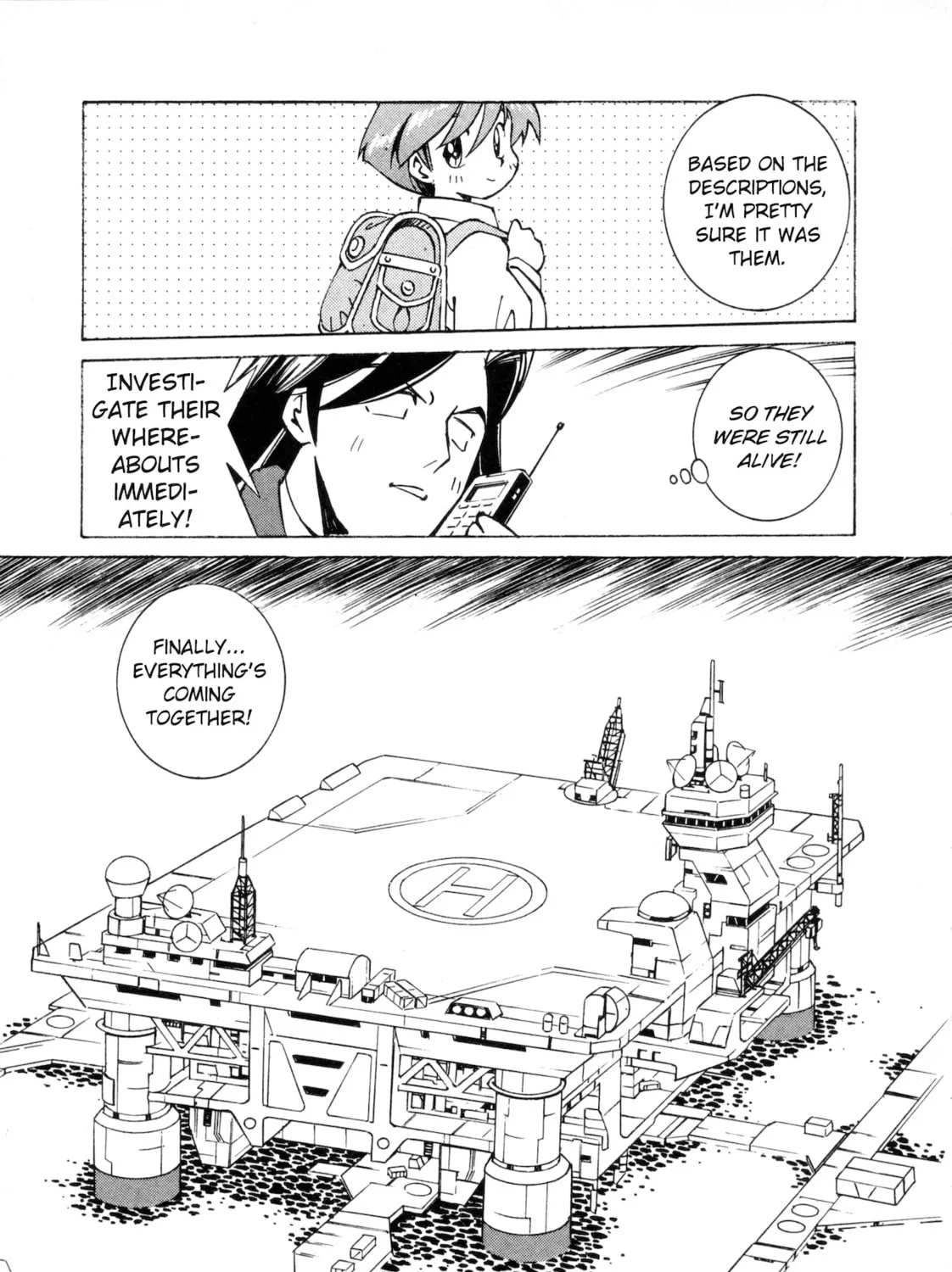 Umihara Kawase Chapter 3 page 51 - 