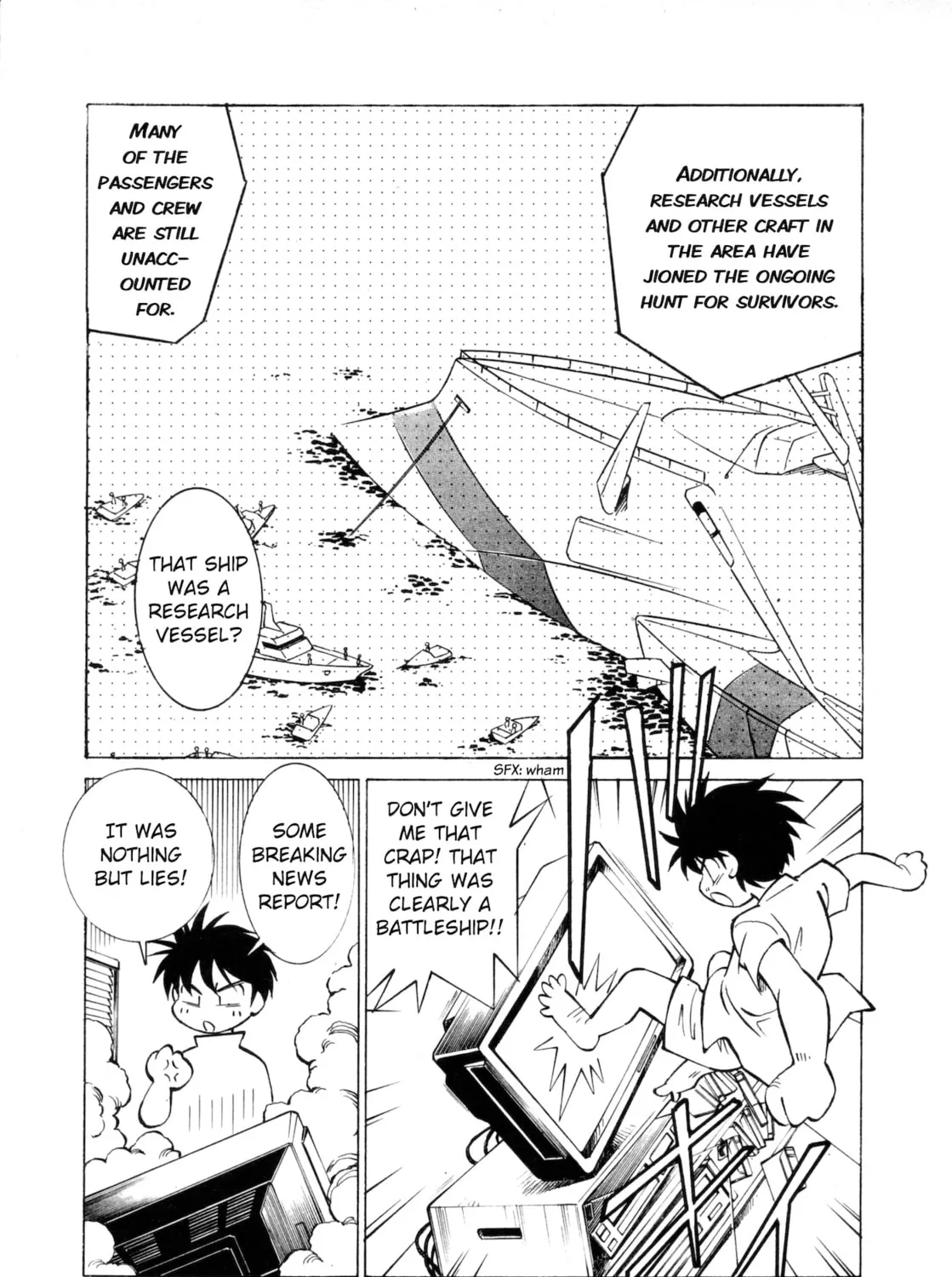 Umihara Kawase Chapter 3 page 9 - 