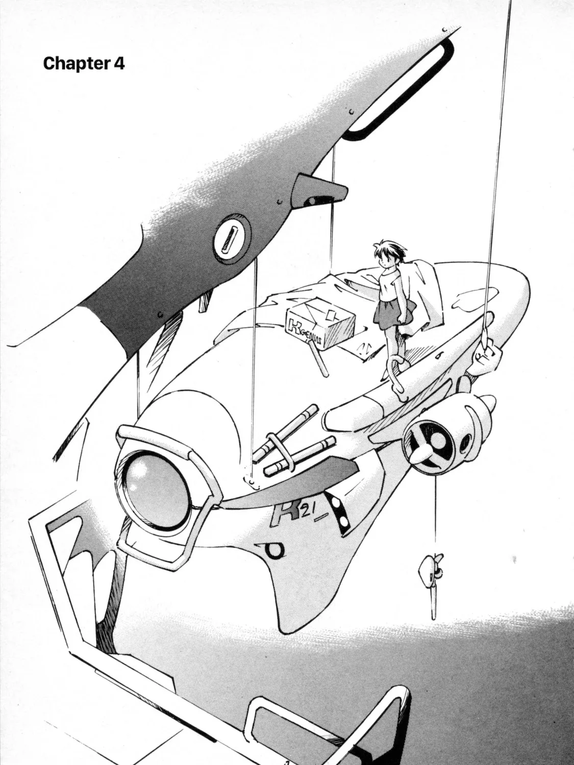 Umihara Kawase Chapter 4 page 1 - 