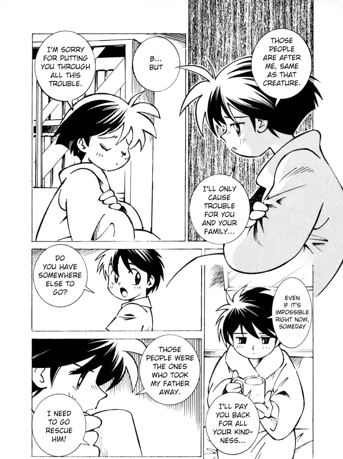 Umihara Kawase Chapter 4 page 21 - 