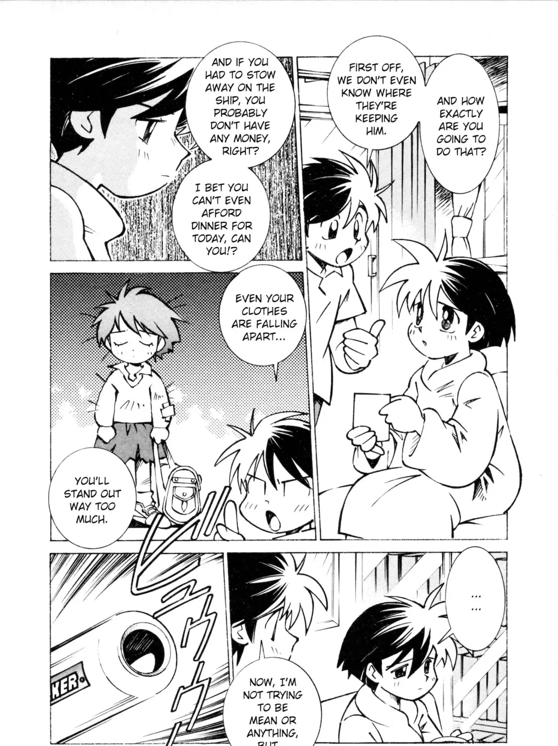 Umihara Kawase Chapter 4 page 23 - 