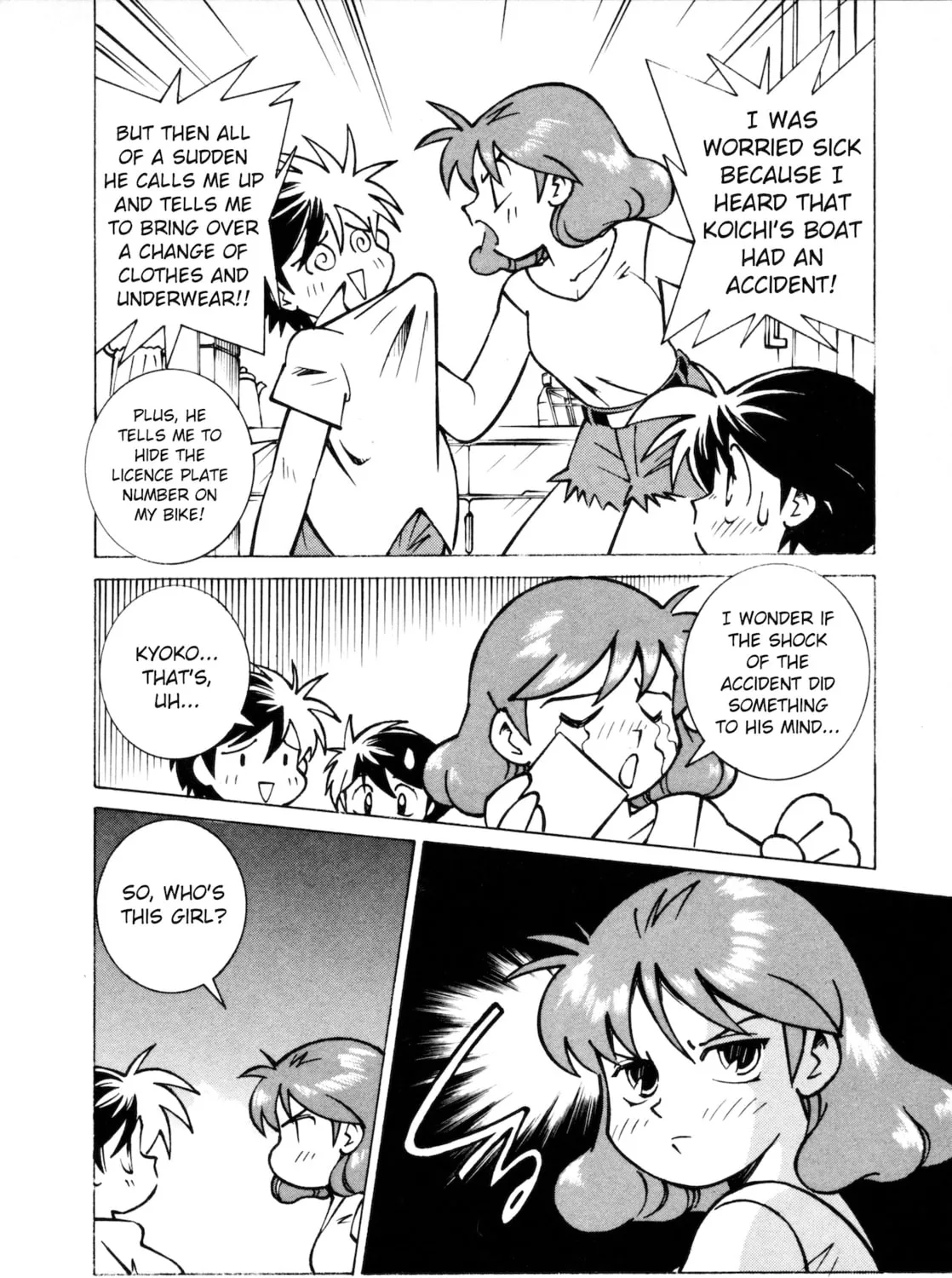 Umihara Kawase Chapter 4 page 27 - 