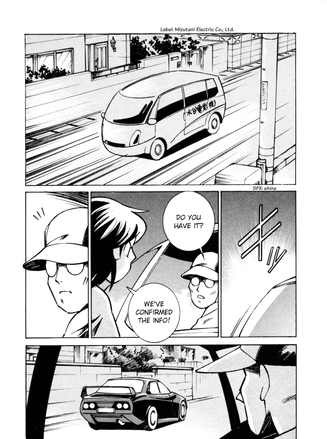 Umihara Kawase Chapter 4 page 31 - 