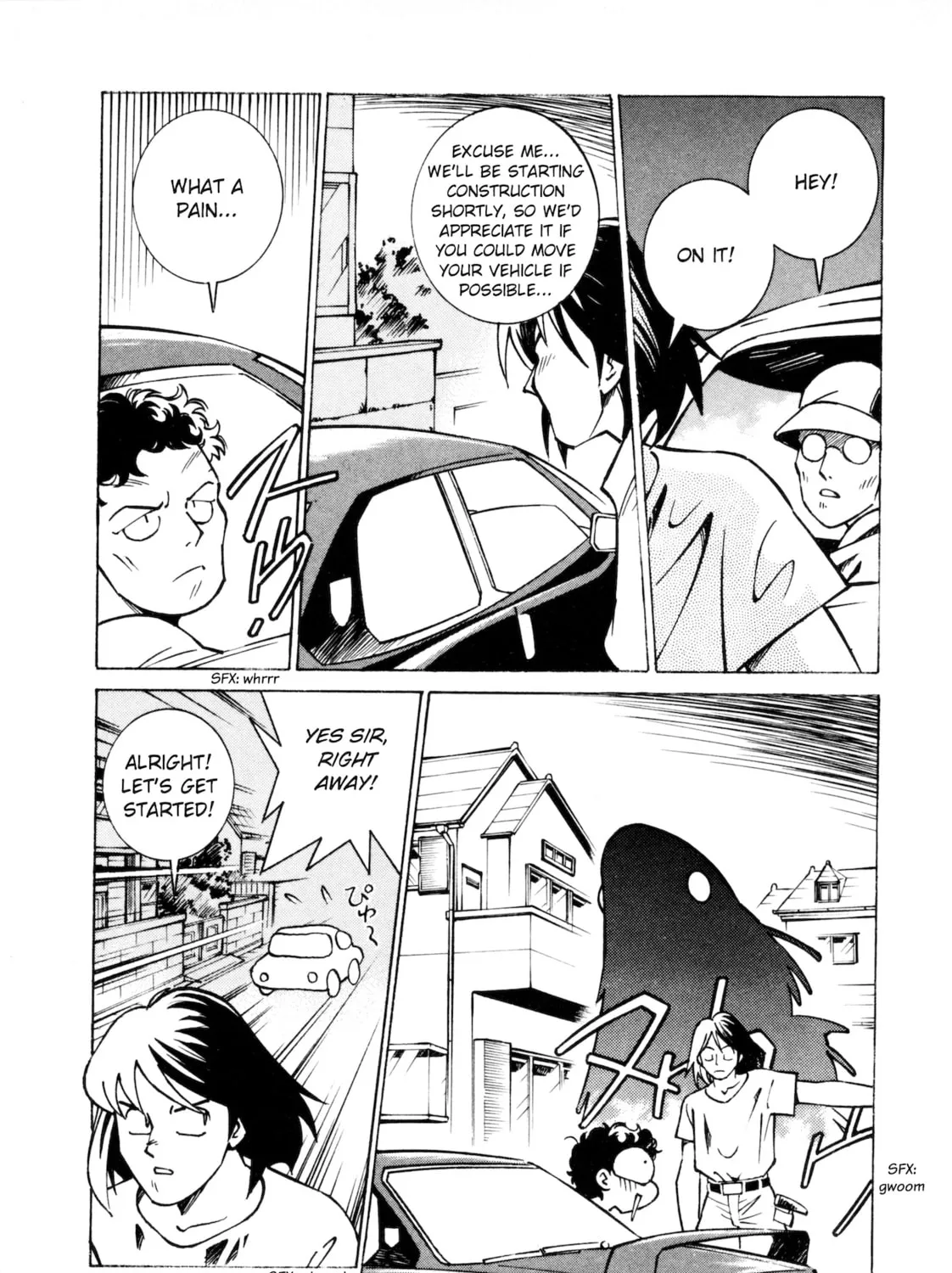 Umihara Kawase Chapter 4 page 33 - 