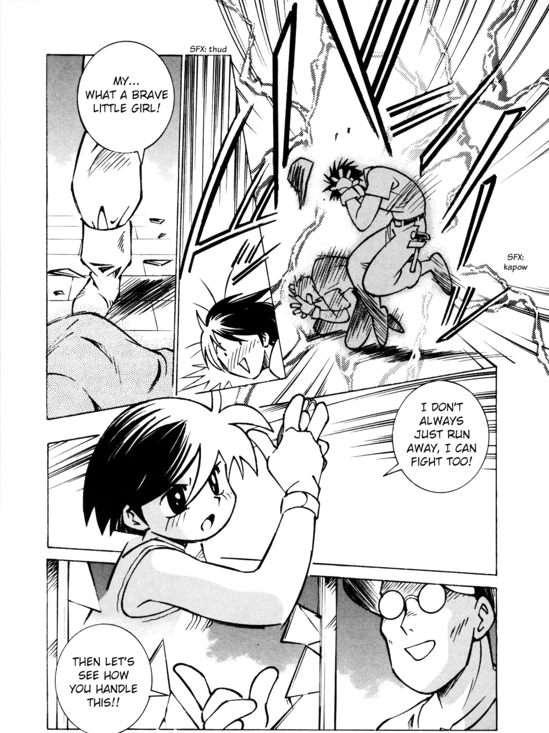 Umihara Kawase Chapter 4 page 45 - 