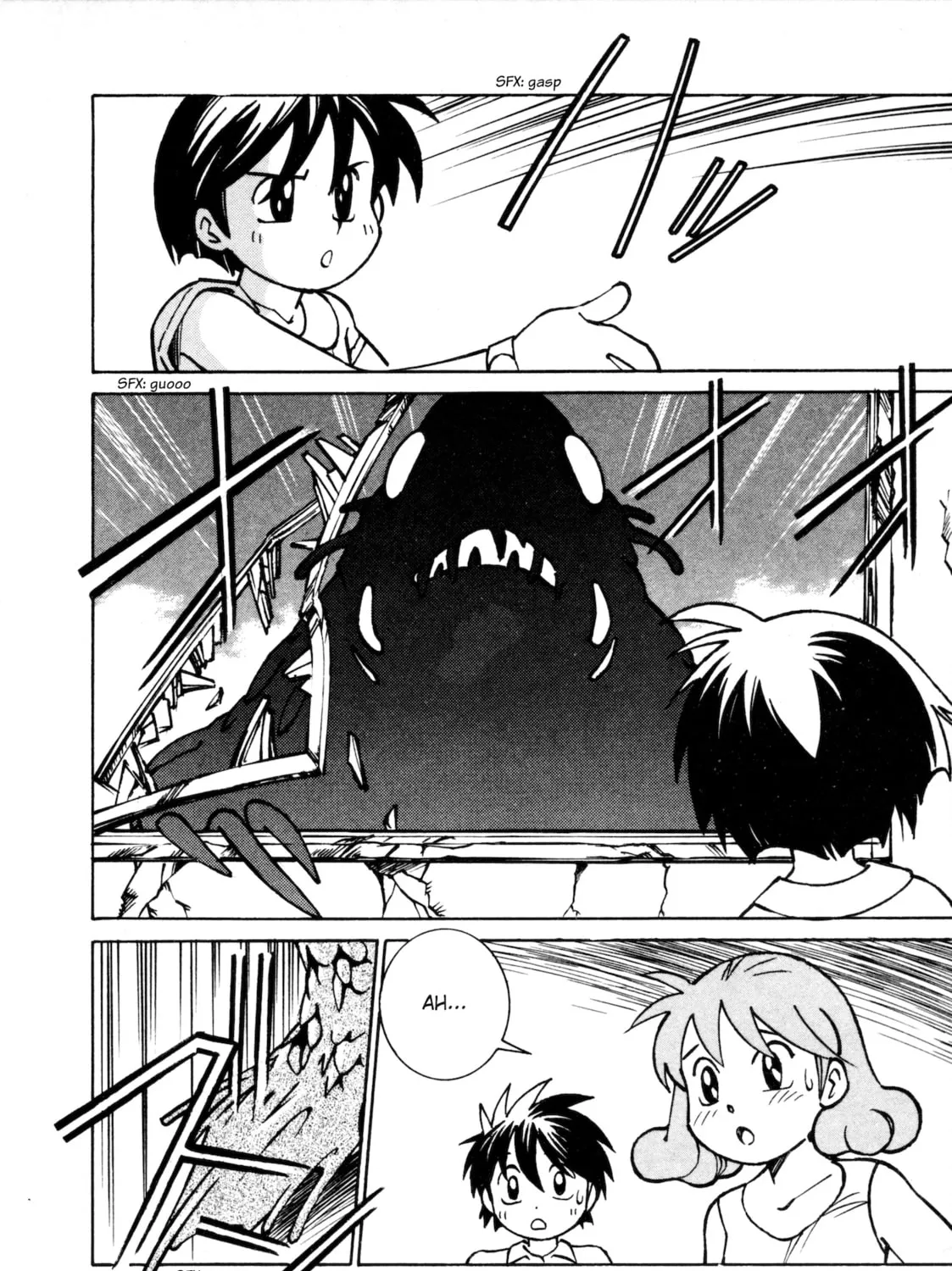Umihara Kawase Chapter 4 page 47 - 