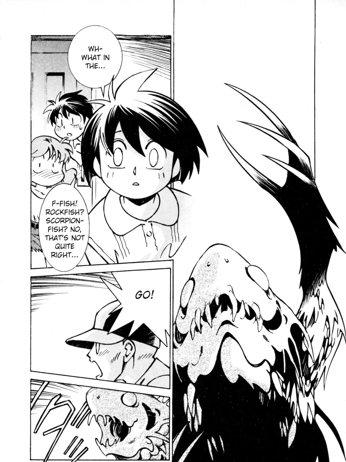 Umihara Kawase Chapter 4 page 49 - 