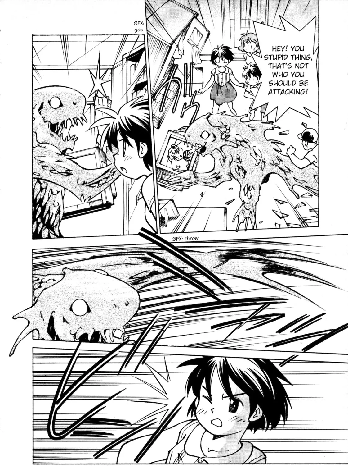 Umihara Kawase Chapter 4 page 51 - 