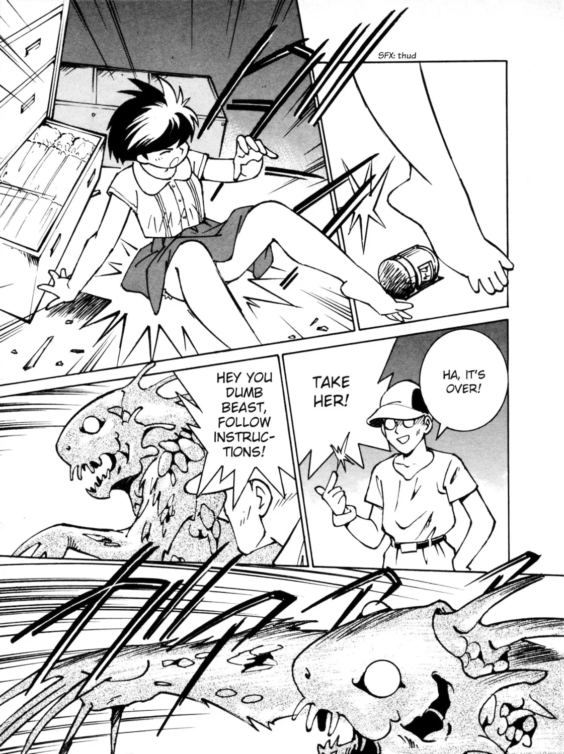 Umihara Kawase Chapter 4 page 53 - 