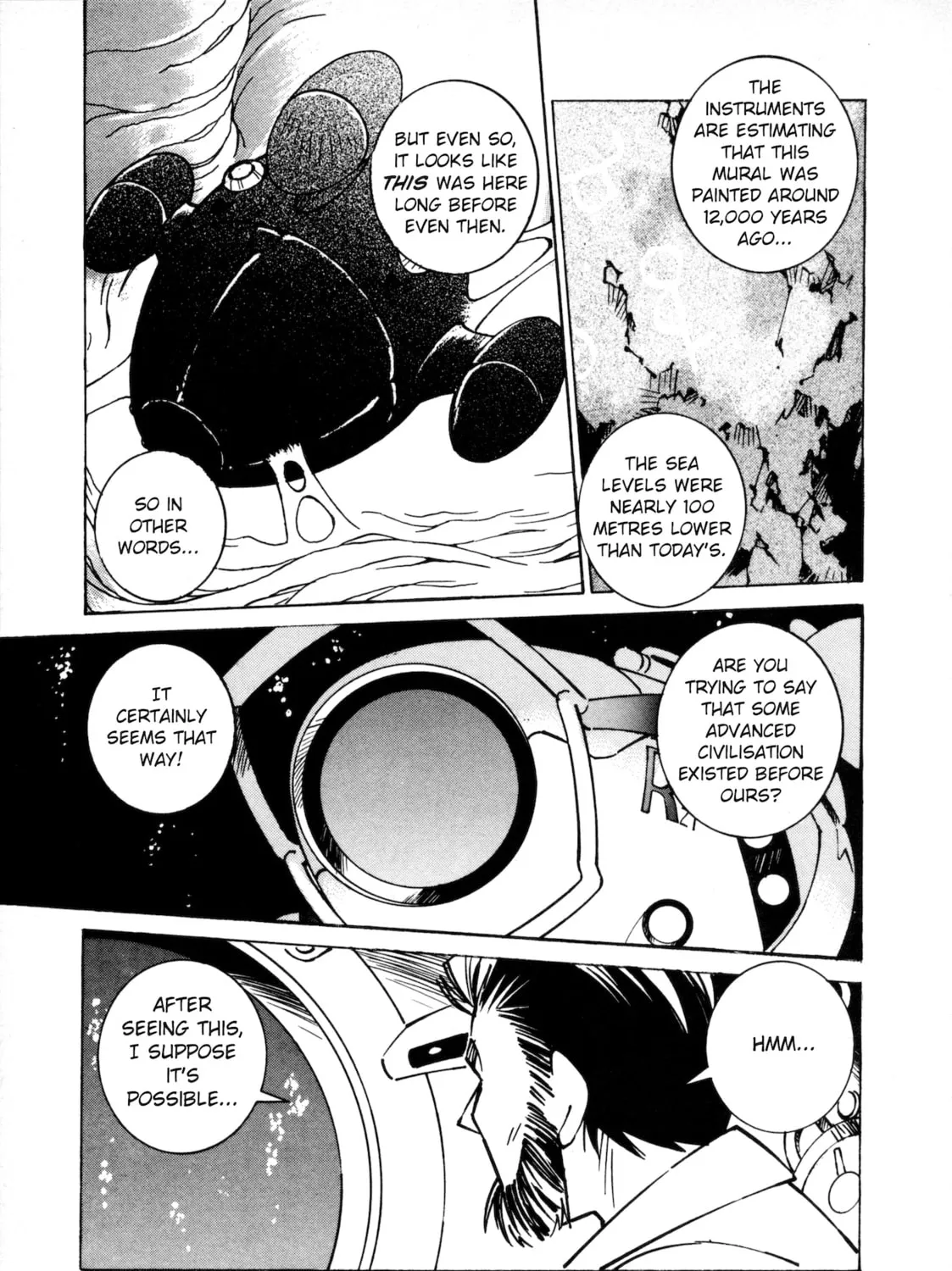 Umihara Kawase Chapter 4 page 7 - 