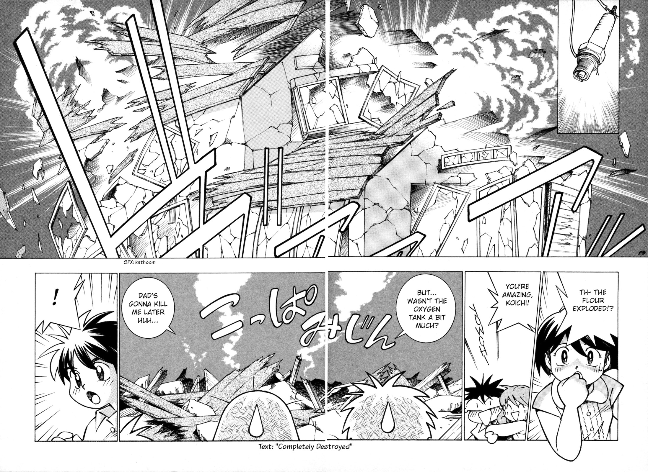 Umihara Kawase Chapter 5 page 15 - 
