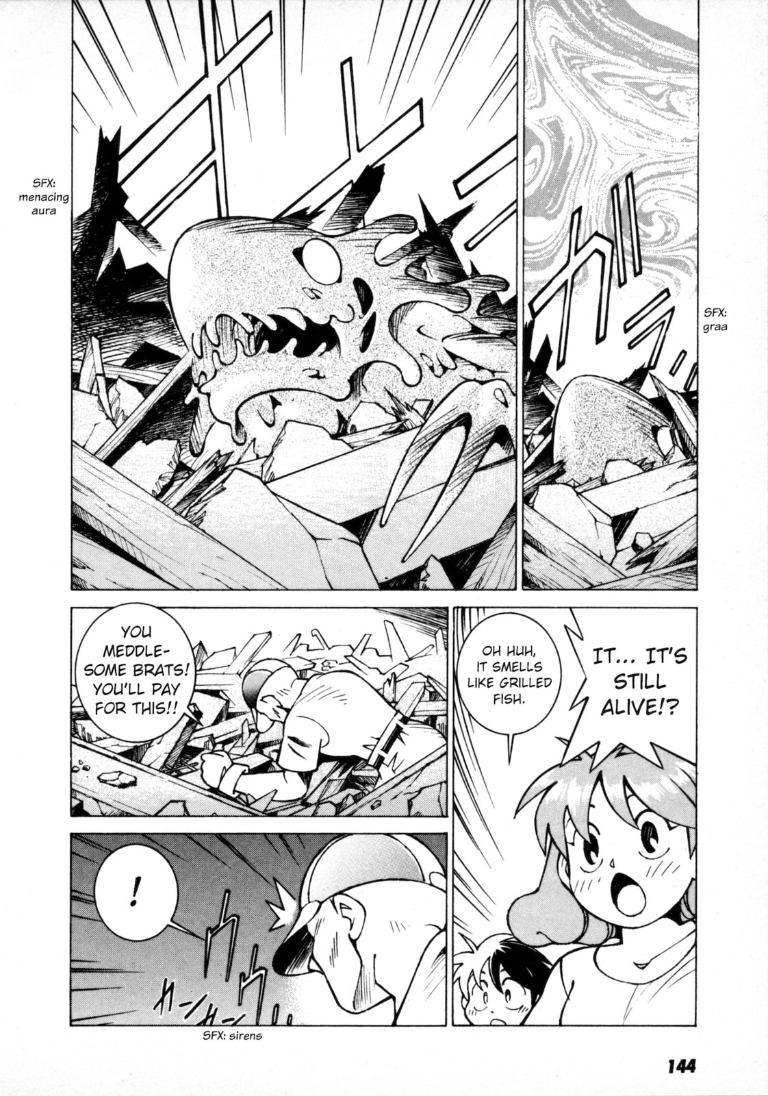 Umihara Kawase Chapter 5 page 16 - 